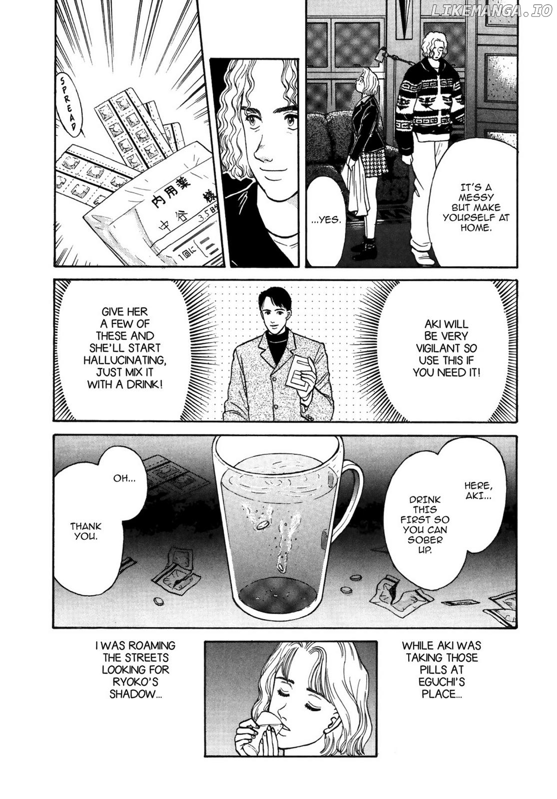 Dakishimetai / I want to hold you Chapter 30 - page 21