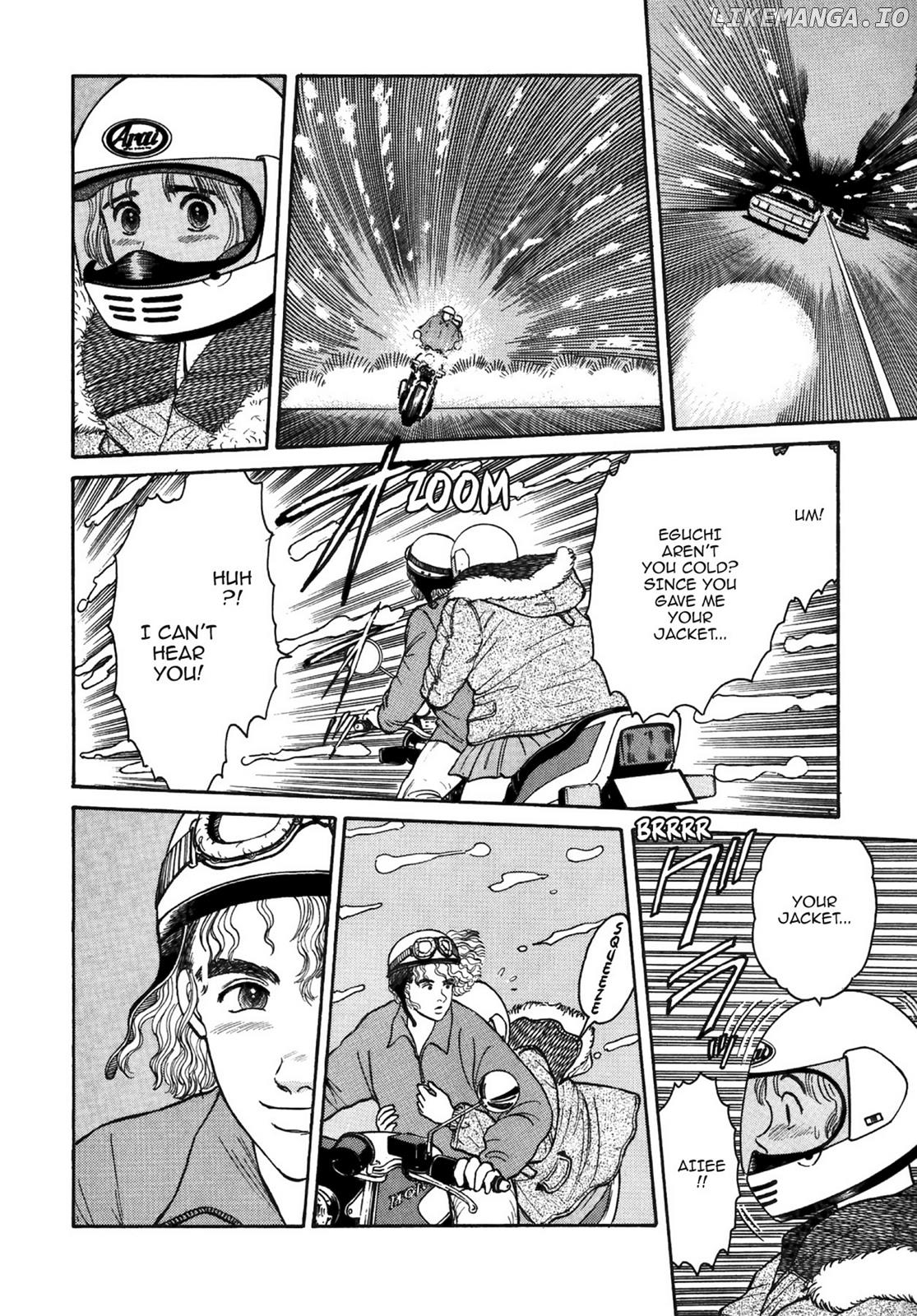 Dakishimetai / I want to hold you Chapter 30 - page 4