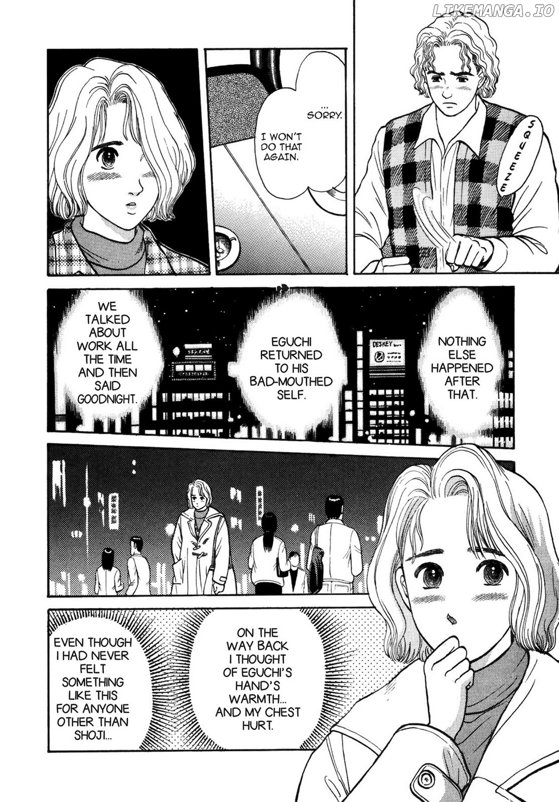 Dakishimetai / I want to hold you Chapter 30 - page 10