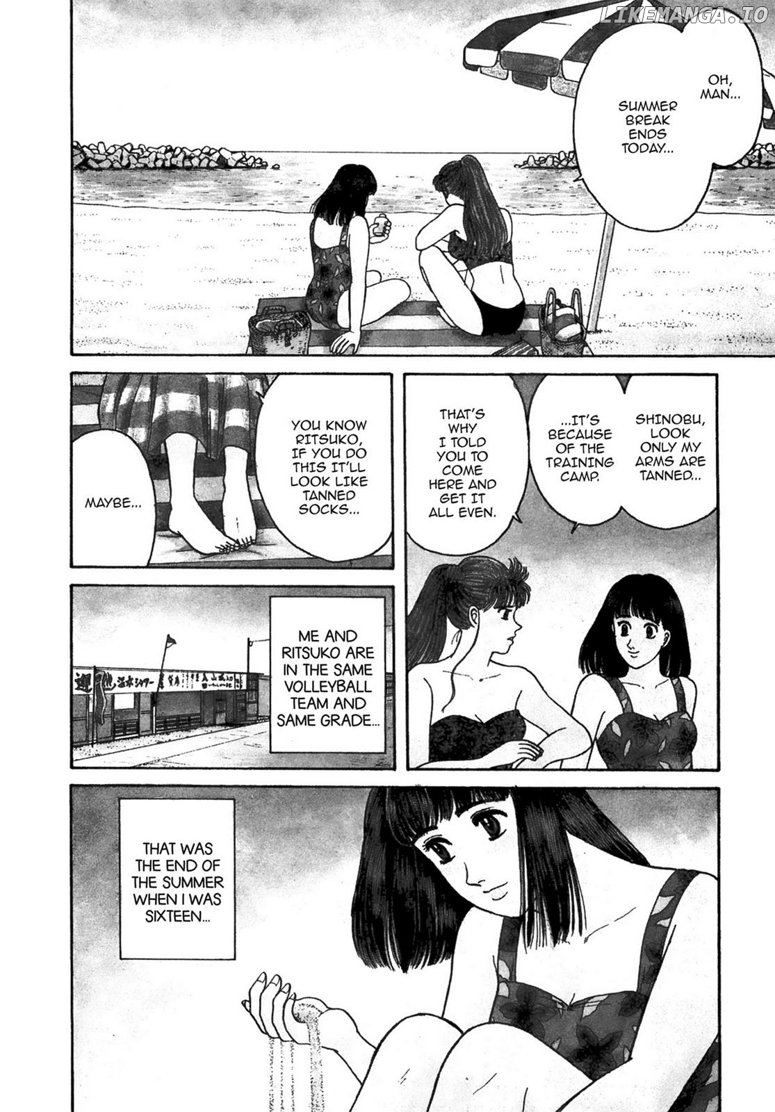Dakishimetai / I want to hold you Chapter 40.1 - page 2