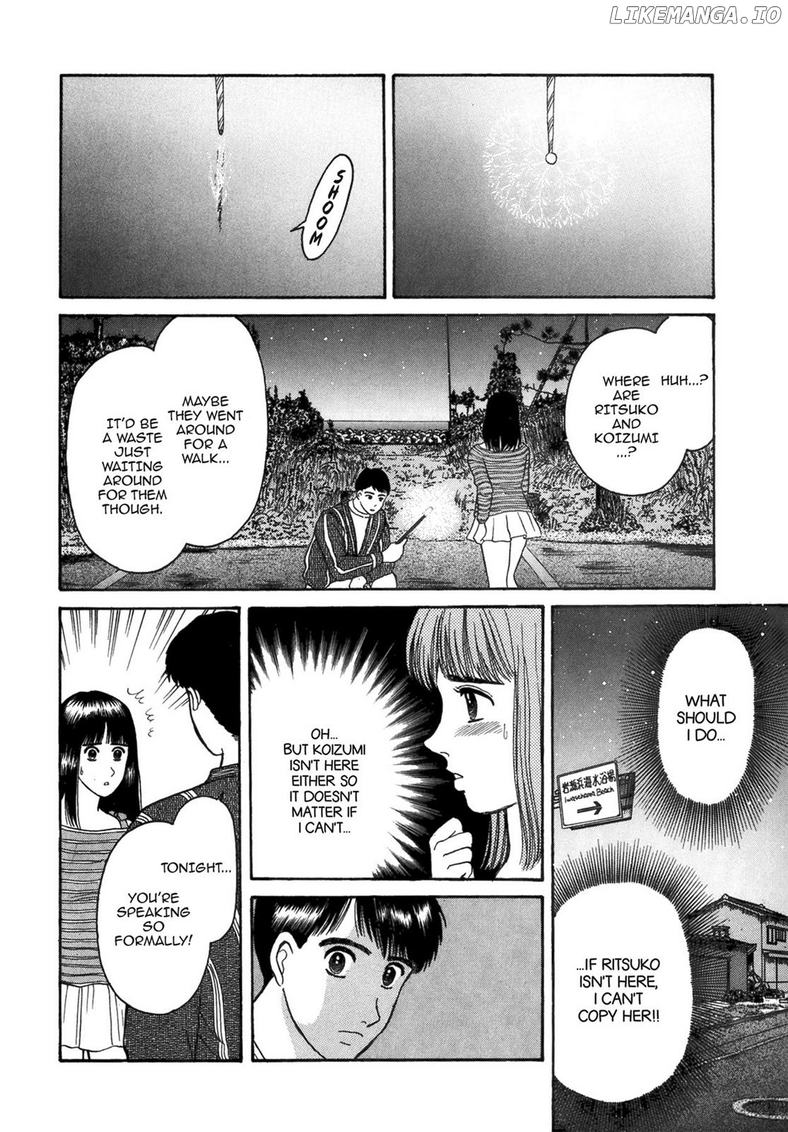 Dakishimetai / I want to hold you Chapter 40.1 - page 12