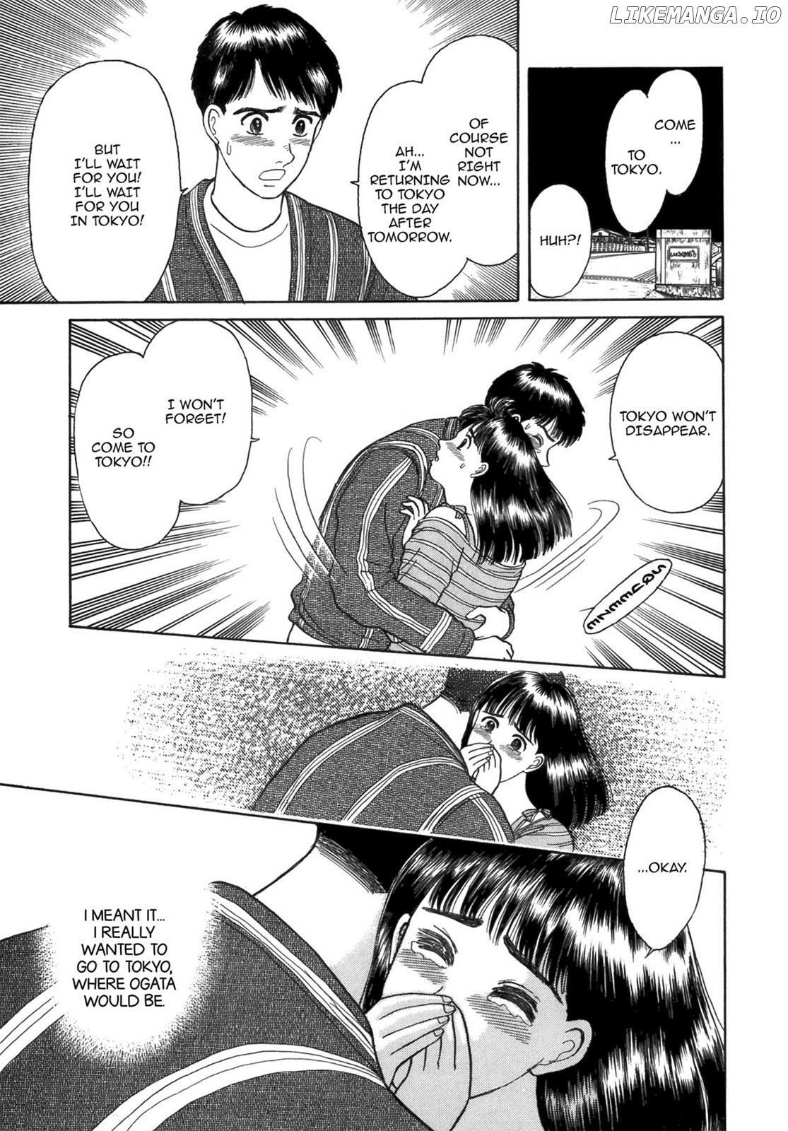 Dakishimetai / I want to hold you Chapter 40.1 - page 17