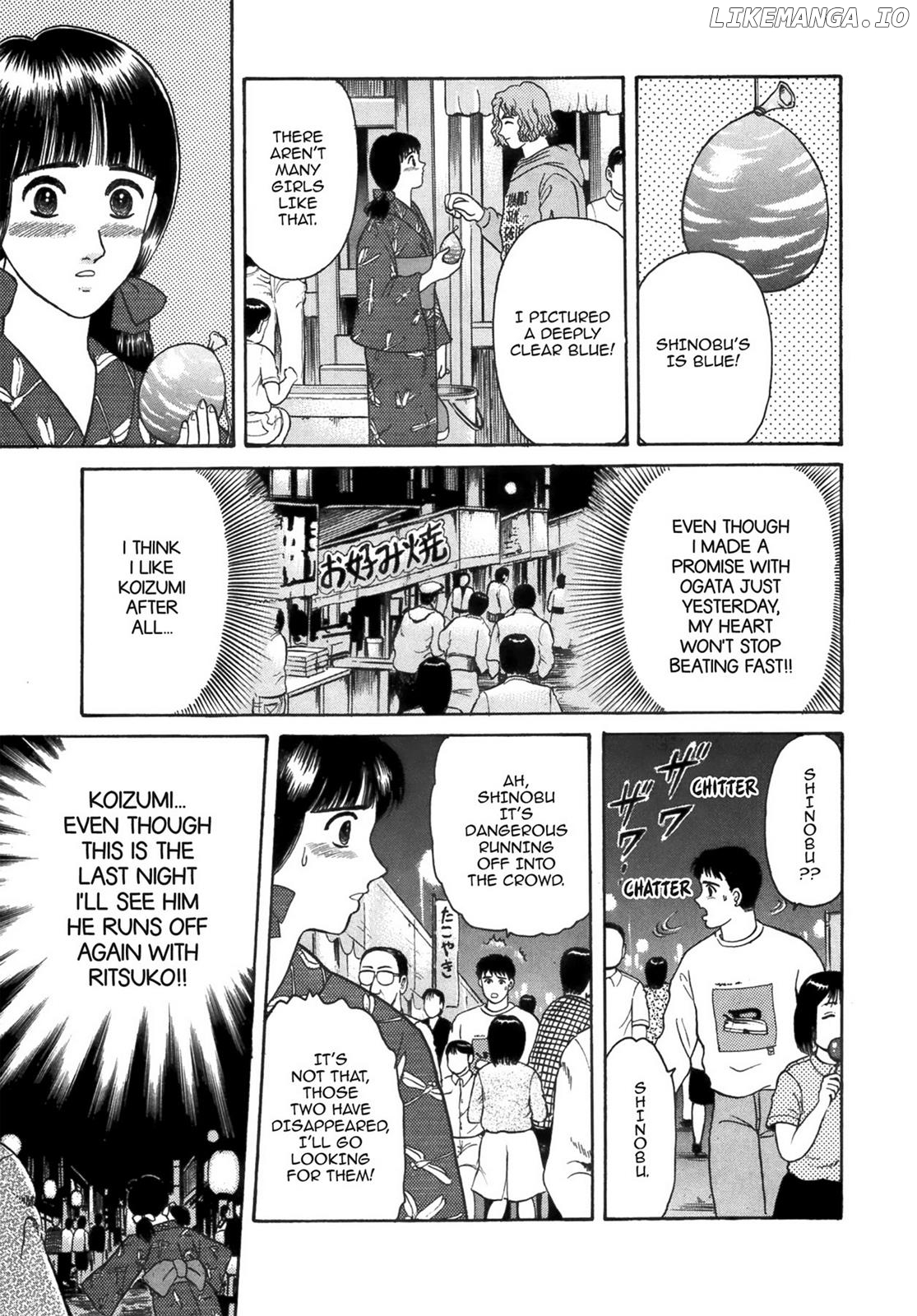 Dakishimetai / I want to hold you Chapter 40.1 - page 19