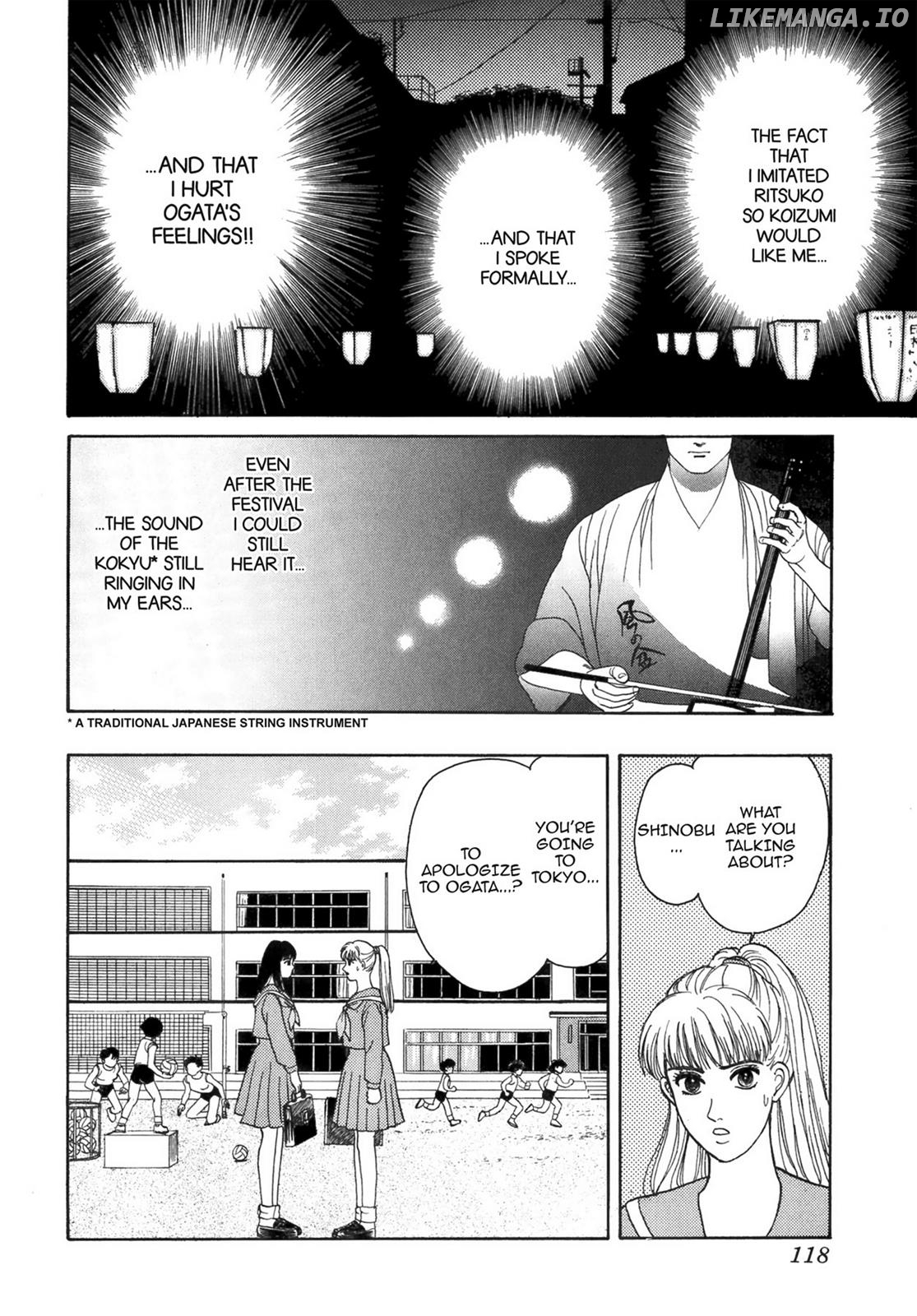 Dakishimetai / I want to hold you Chapter 40.1 - page 24