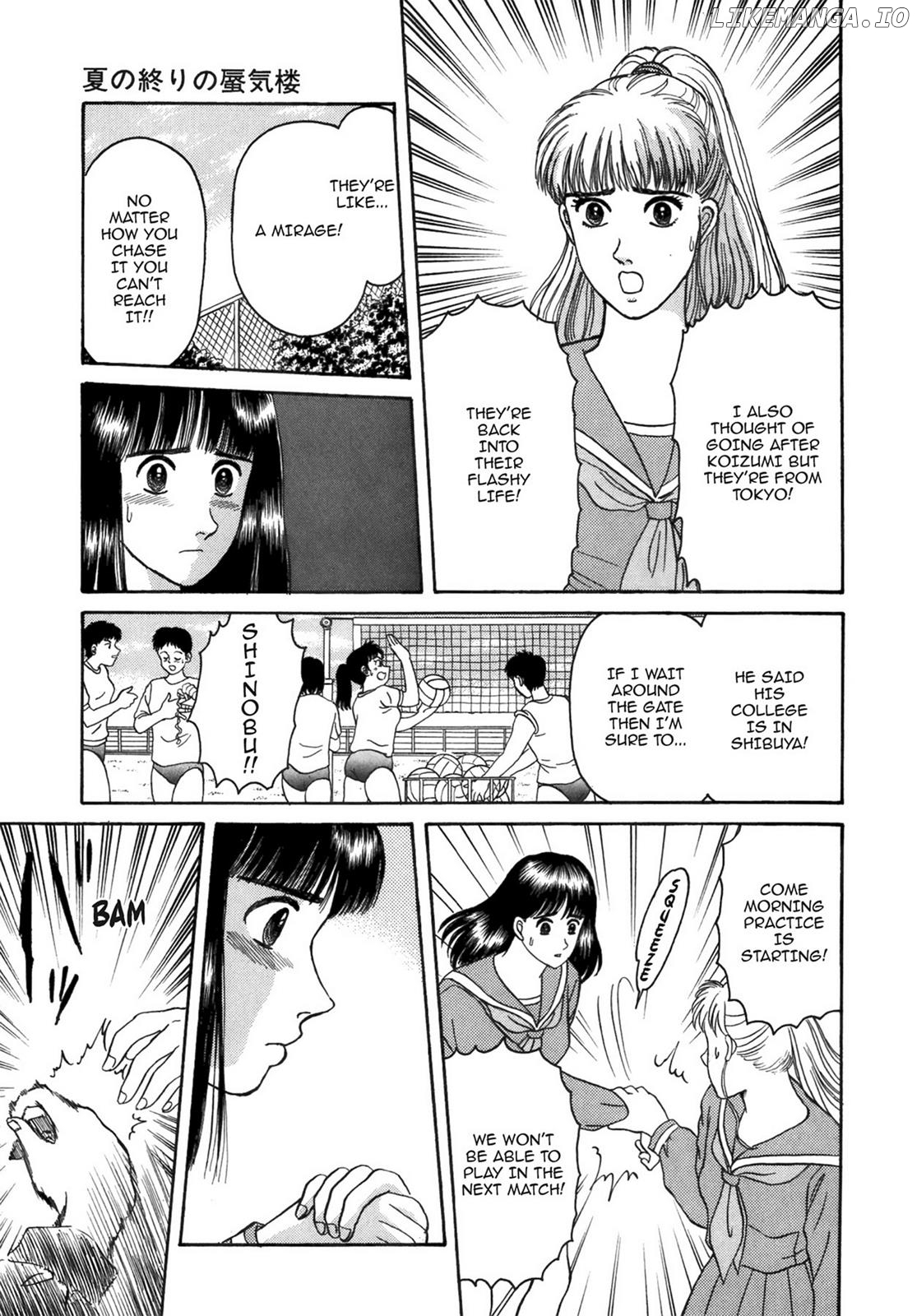 Dakishimetai / I want to hold you Chapter 40.1 - page 25