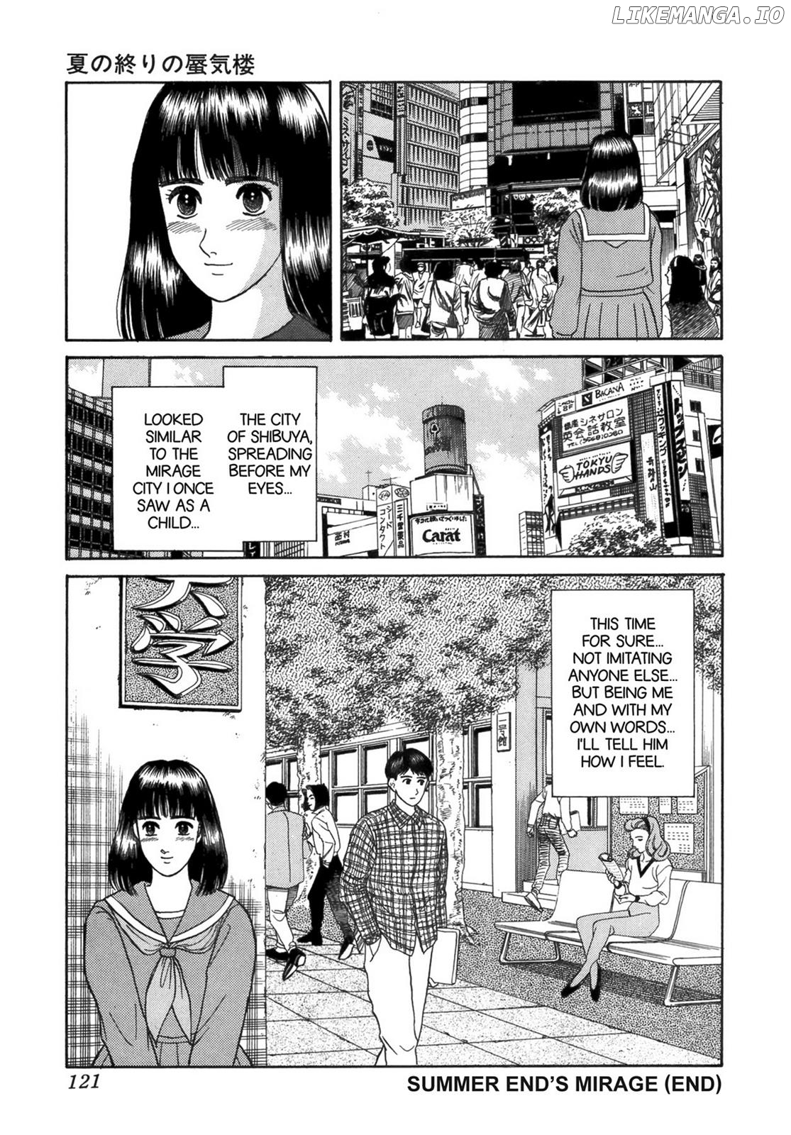 Dakishimetai / I want to hold you Chapter 40.1 - page 27