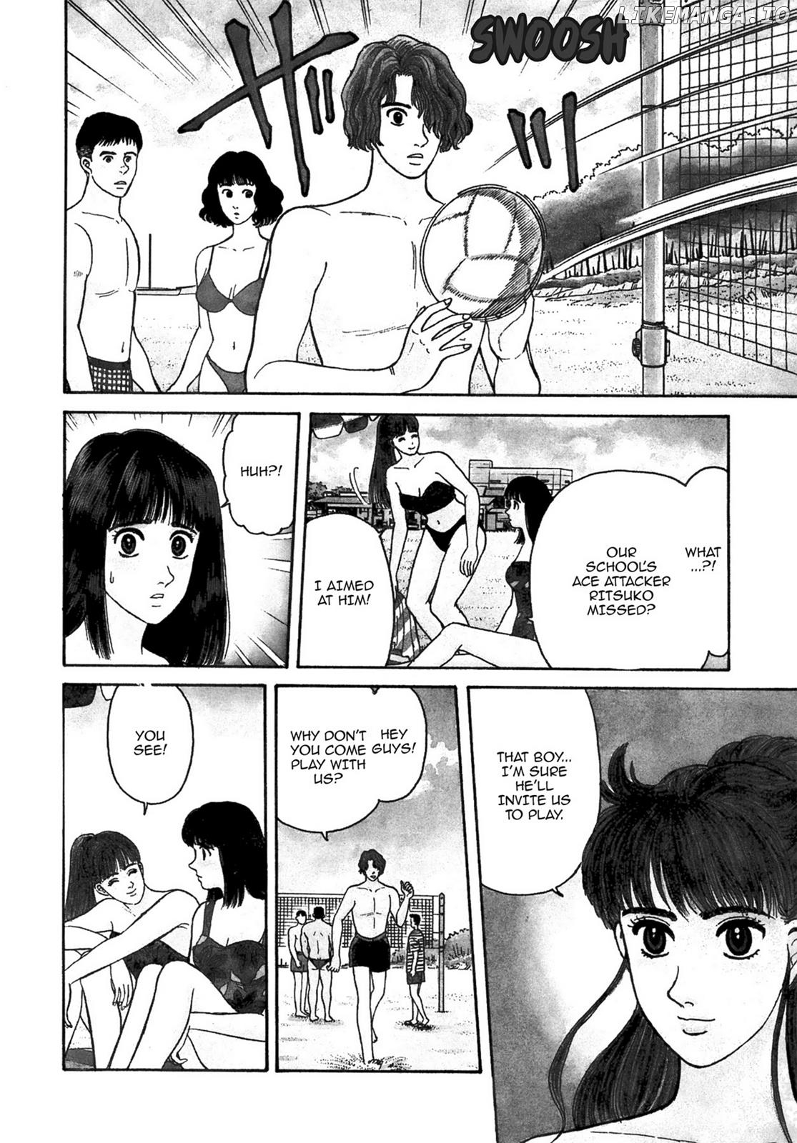 Dakishimetai / I want to hold you Chapter 40.1 - page 4