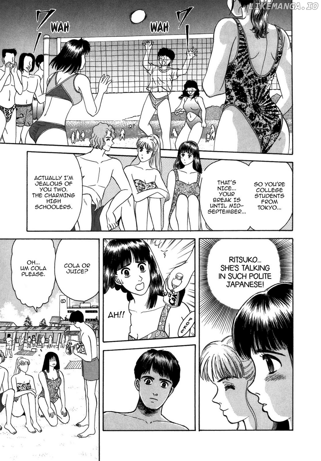 Dakishimetai / I want to hold you Chapter 40.1 - page 5