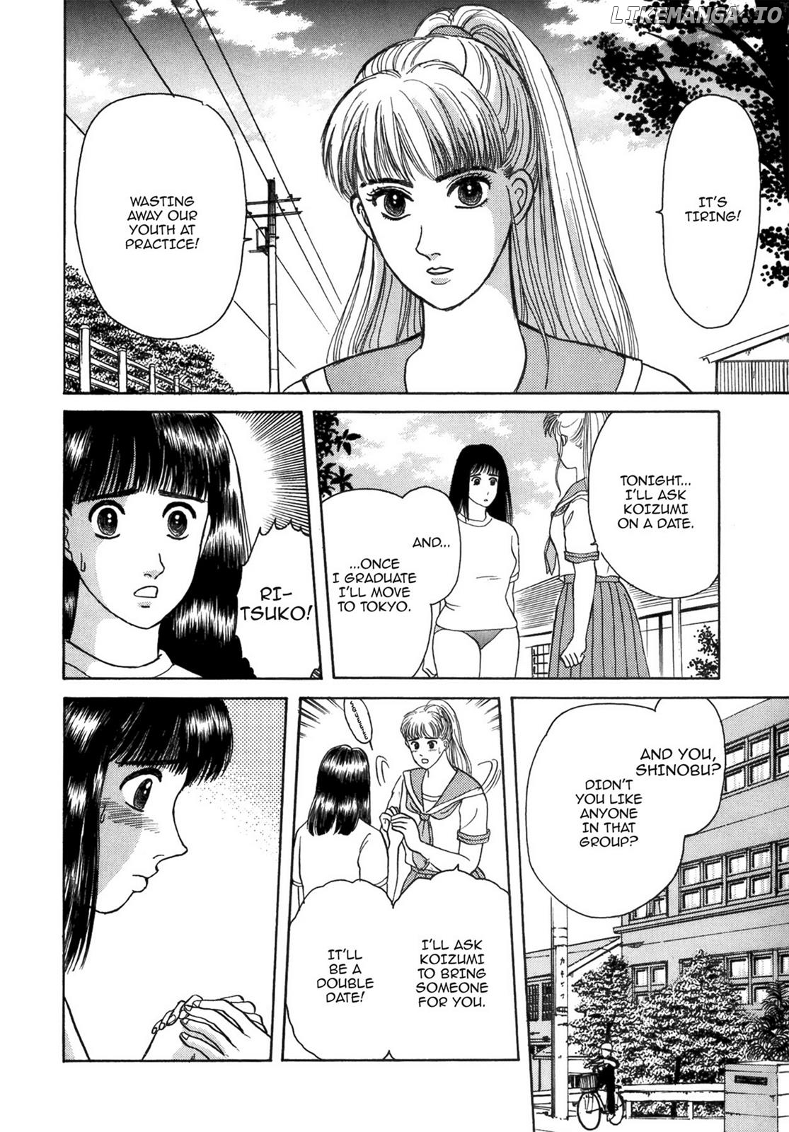 Dakishimetai / I want to hold you Chapter 40.1 - page 8