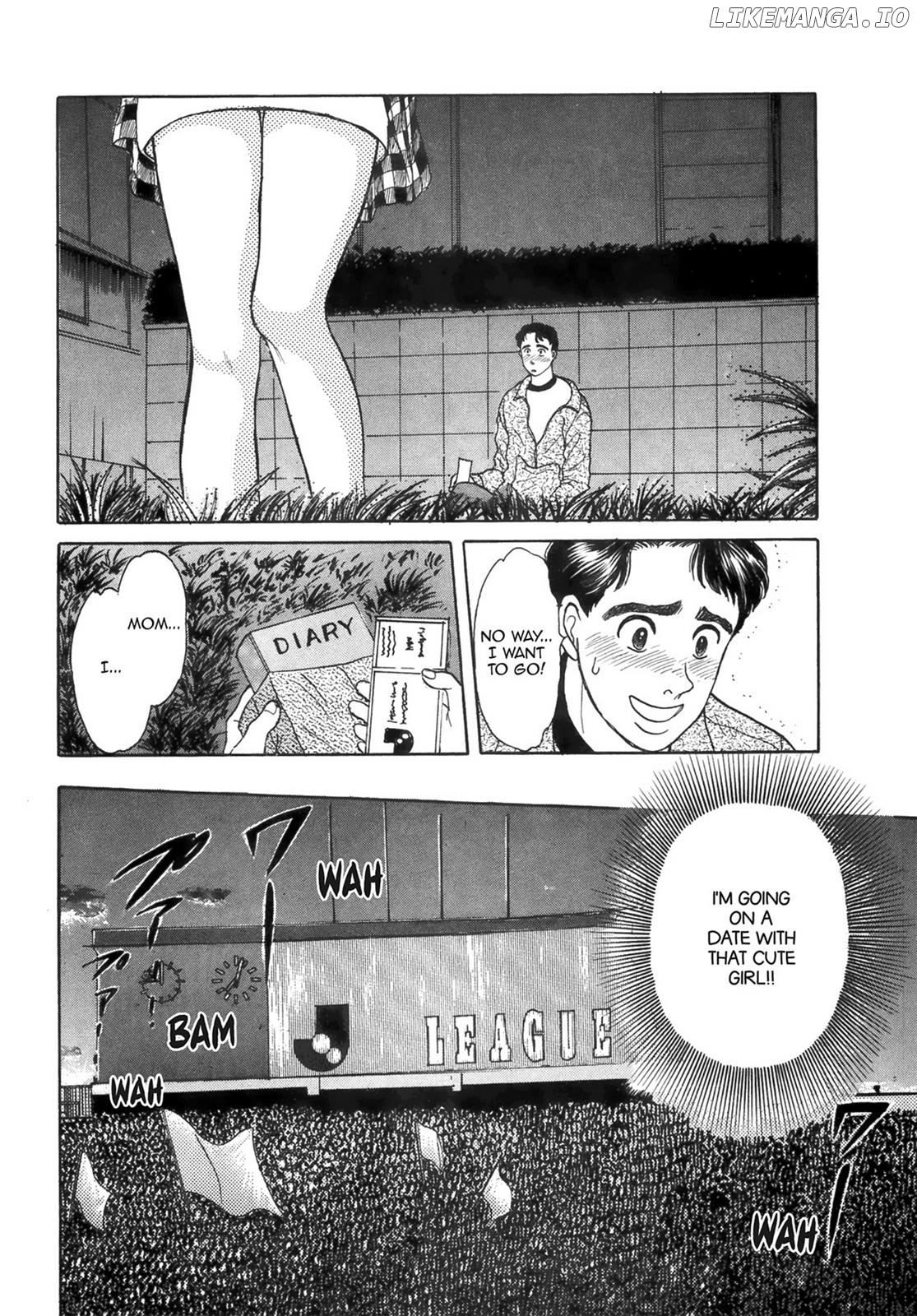 Dakishimetai / I want to hold you Chapter 40.2 - page 18