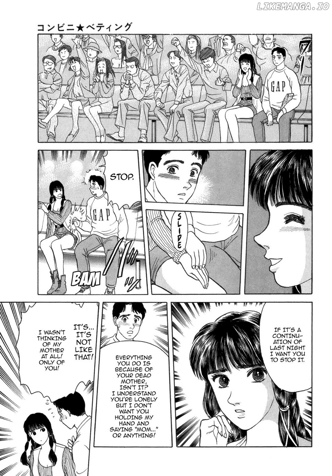 Dakishimetai / I want to hold you Chapter 40.2 - page 19