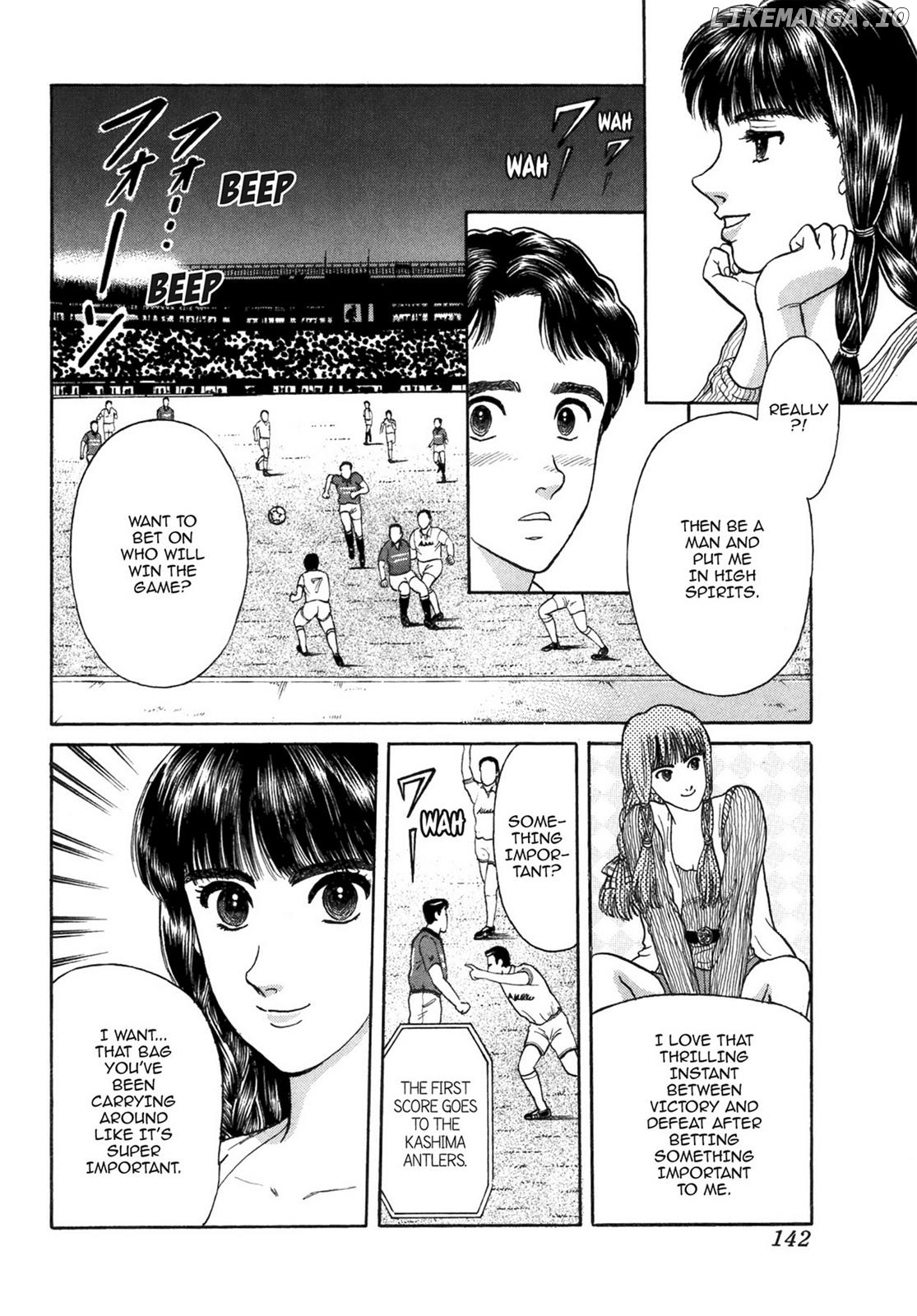 Dakishimetai / I want to hold you Chapter 40.2 - page 20