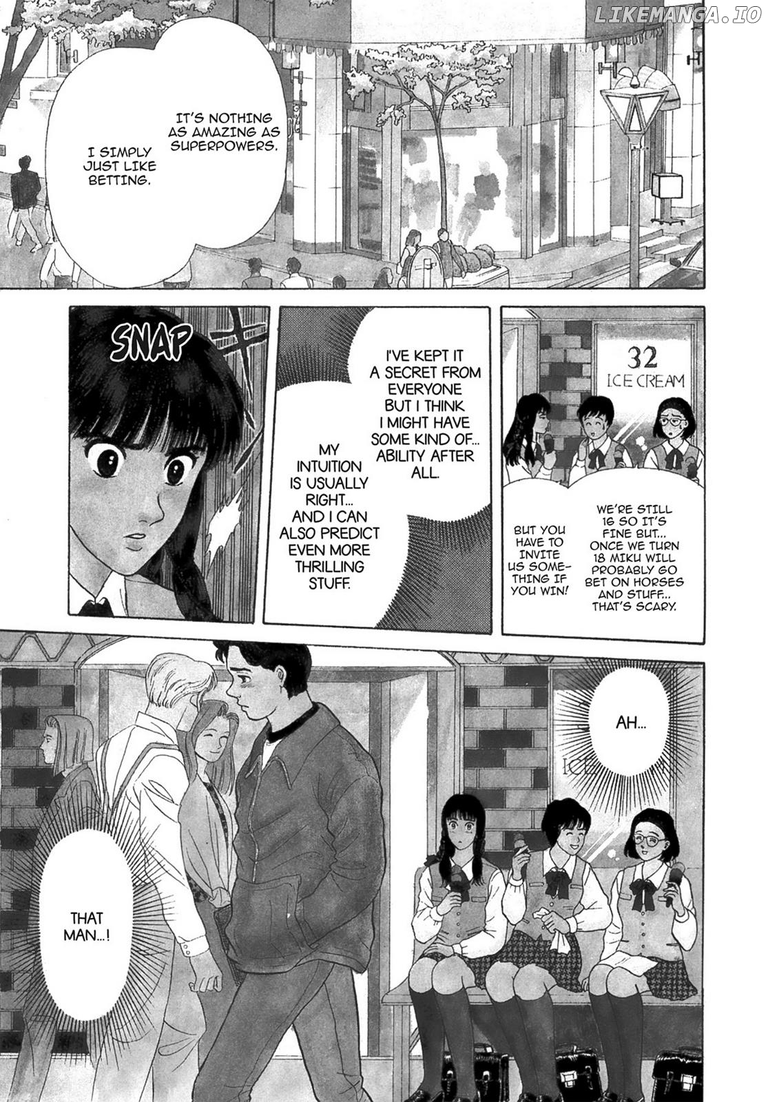 Dakishimetai / I want to hold you Chapter 40.2 - page 3