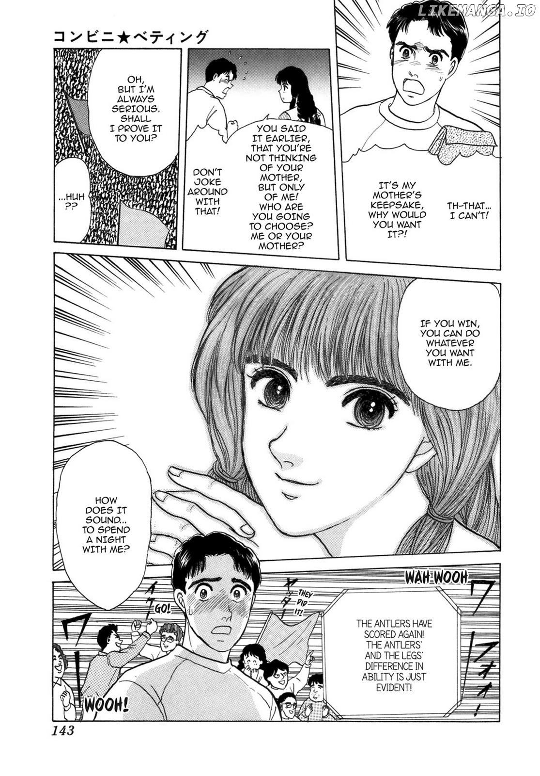 Dakishimetai / I want to hold you Chapter 40.2 - page 21
