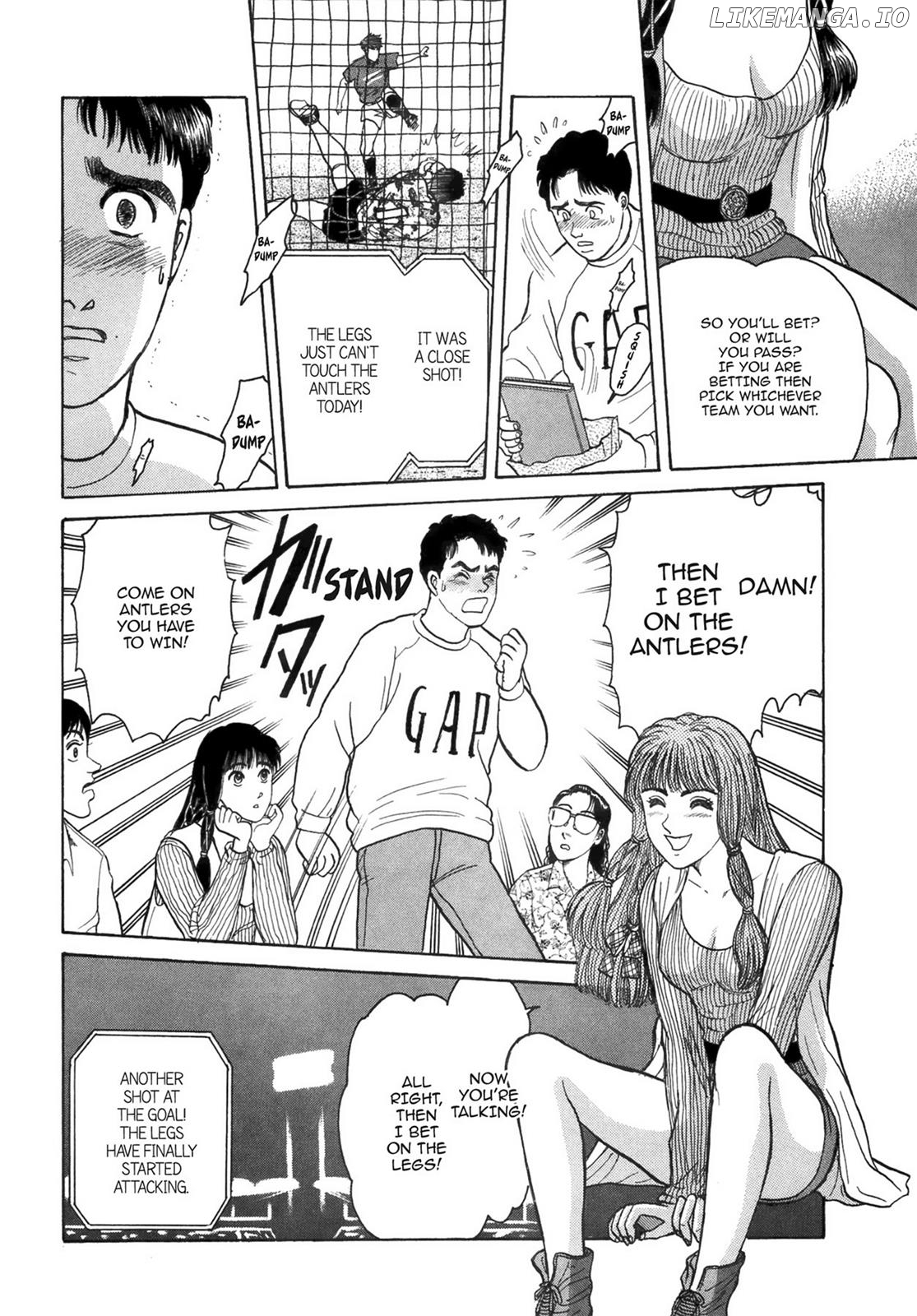 Dakishimetai / I want to hold you Chapter 40.2 - page 22
