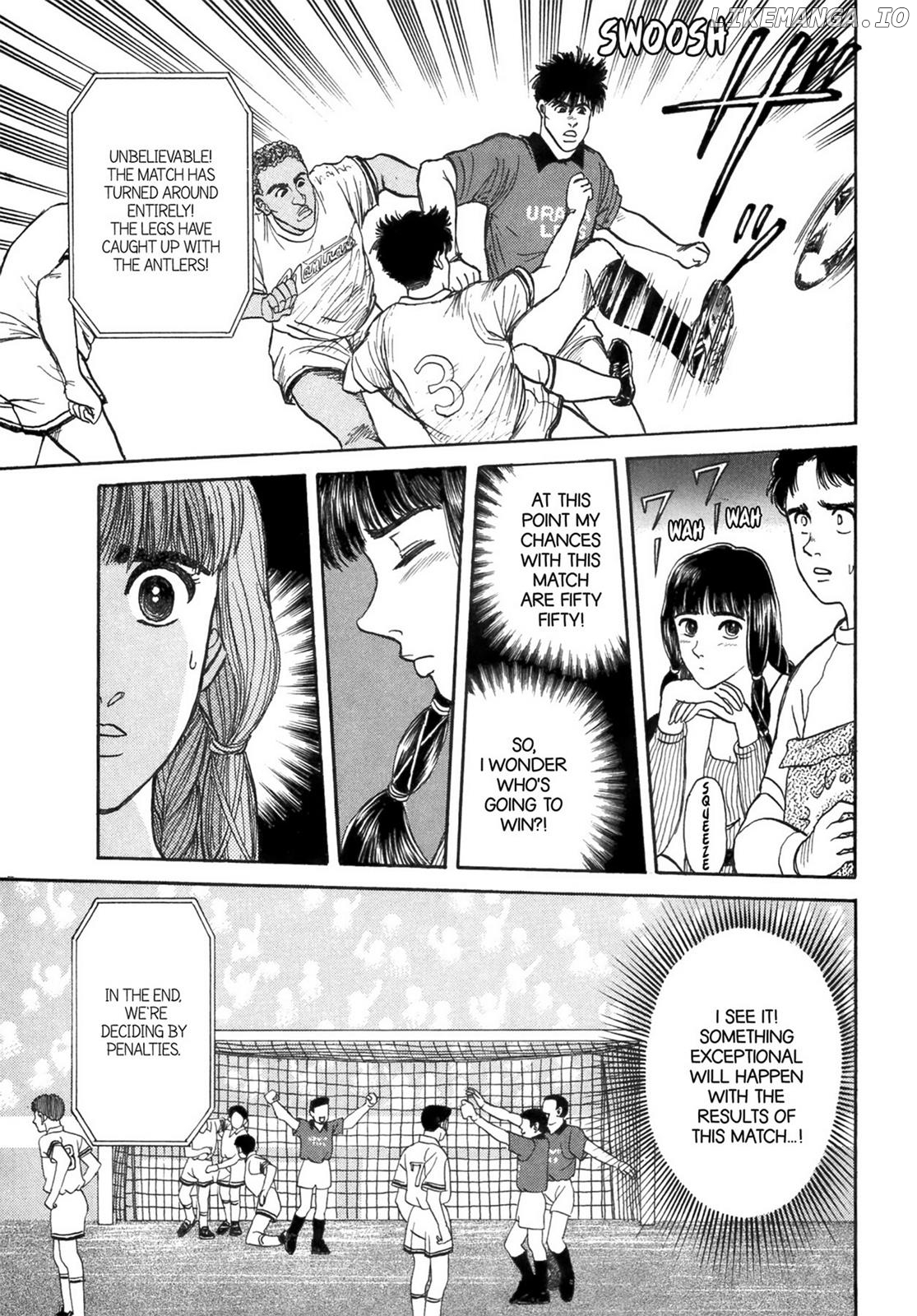 Dakishimetai / I want to hold you Chapter 40.2 - page 23