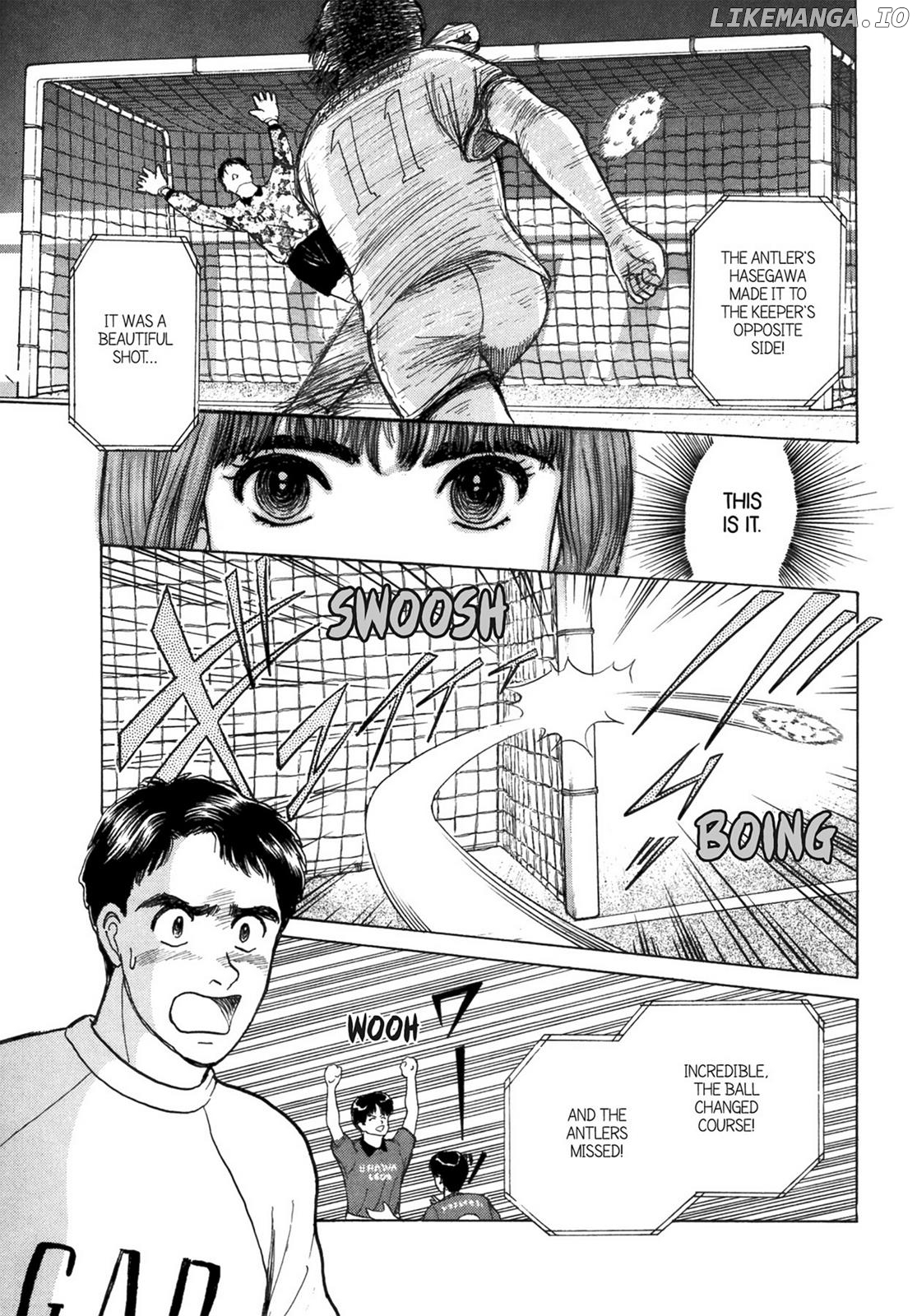 Dakishimetai / I want to hold you Chapter 40.2 - page 25