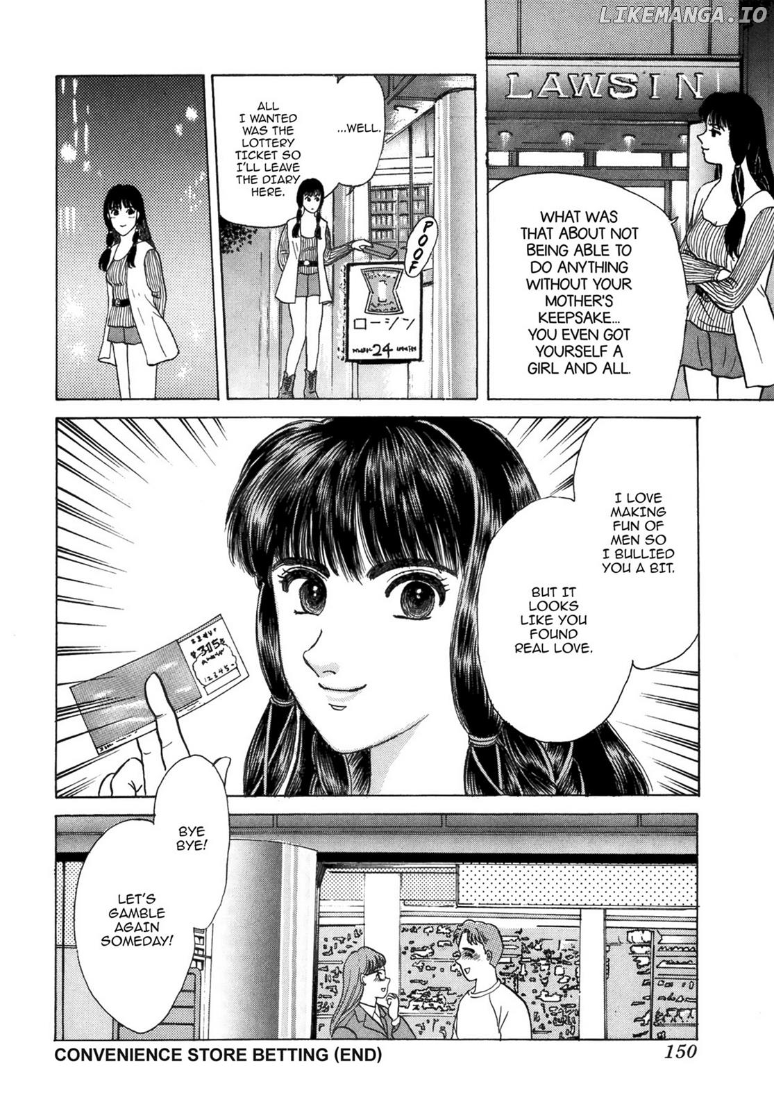 Dakishimetai / I want to hold you Chapter 40.2 - page 28
