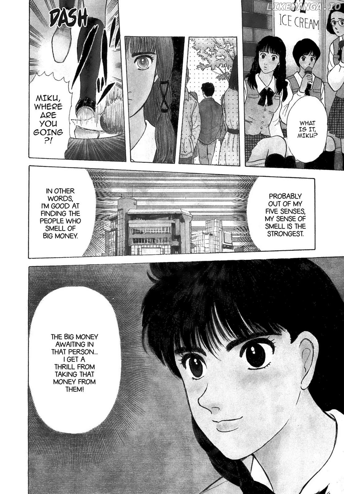 Dakishimetai / I want to hold you Chapter 40.2 - page 4