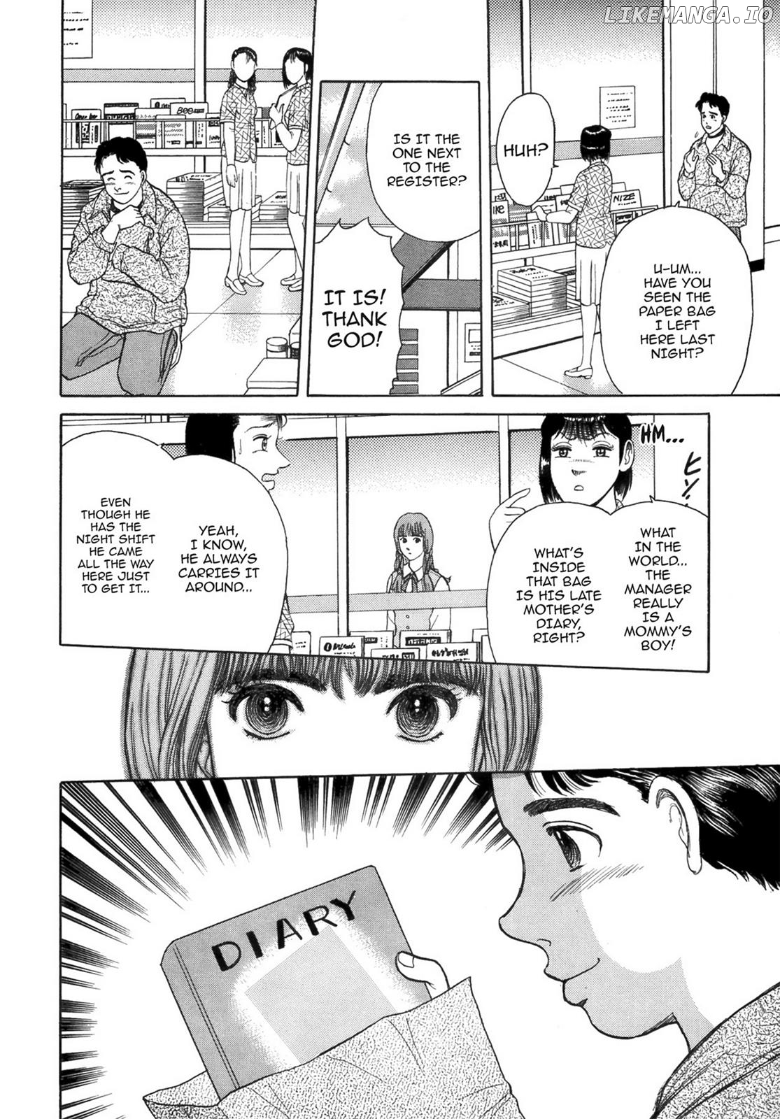Dakishimetai / I want to hold you Chapter 40.2 - page 6