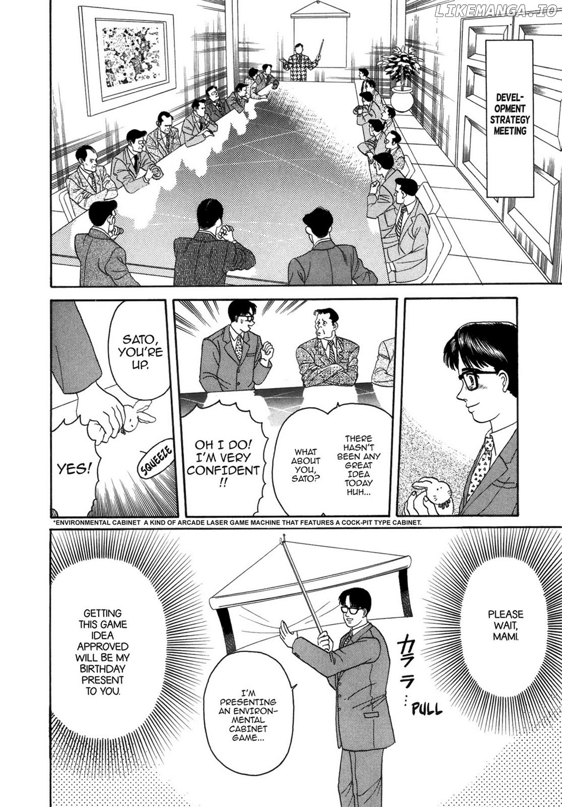 Dakishimetai / I want to hold you Chapter 40.3 - page 12