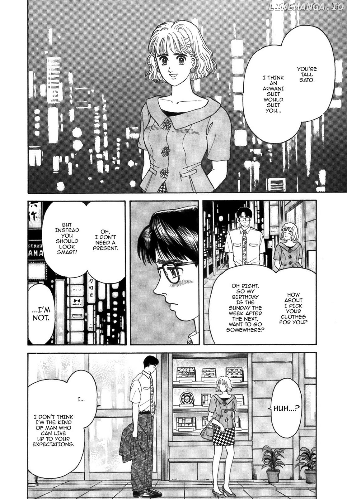 Dakishimetai / I want to hold you Chapter 40.3 - page 16