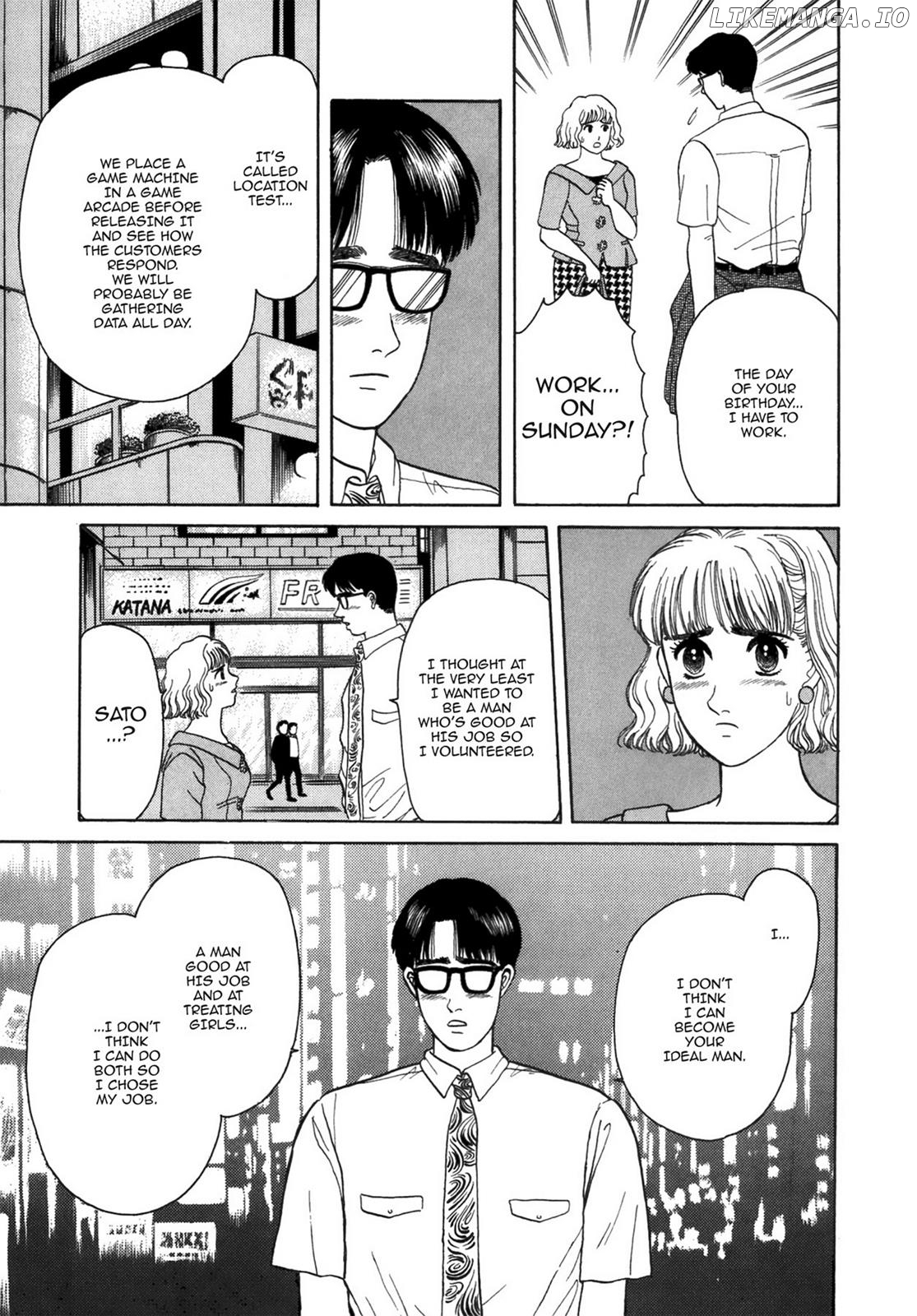 Dakishimetai / I want to hold you Chapter 40.3 - page 17