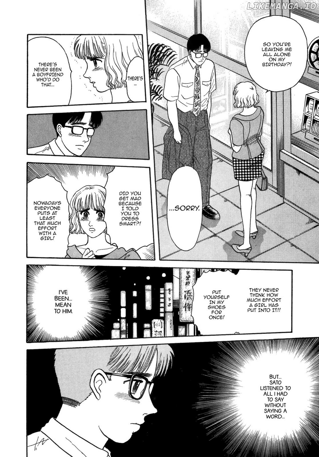Dakishimetai / I want to hold you Chapter 40.3 - page 18