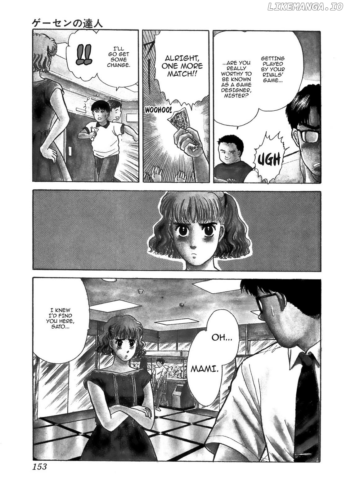 Dakishimetai / I want to hold you Chapter 40.3 - page 3