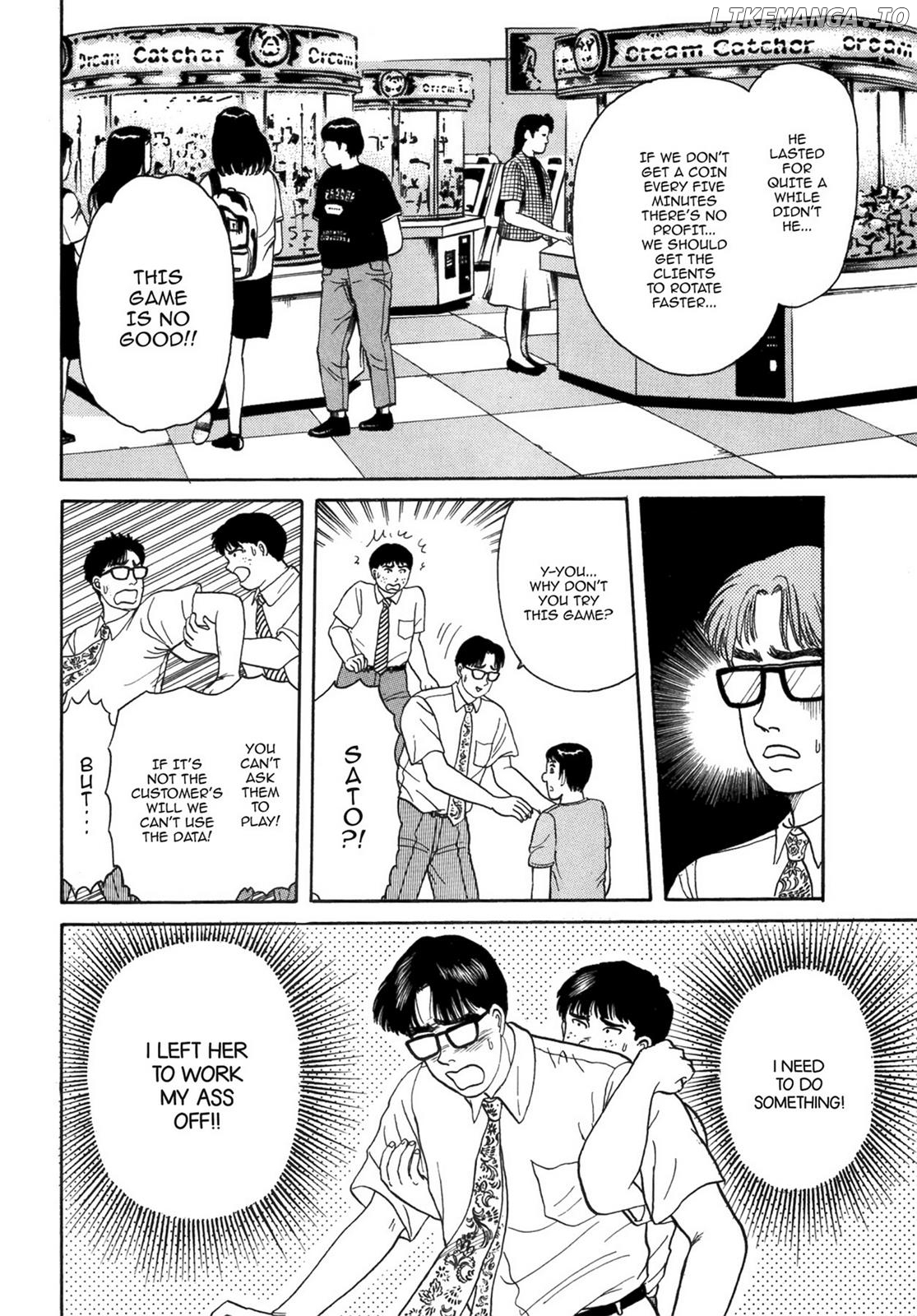 Dakishimetai / I want to hold you Chapter 40.3 - page 22