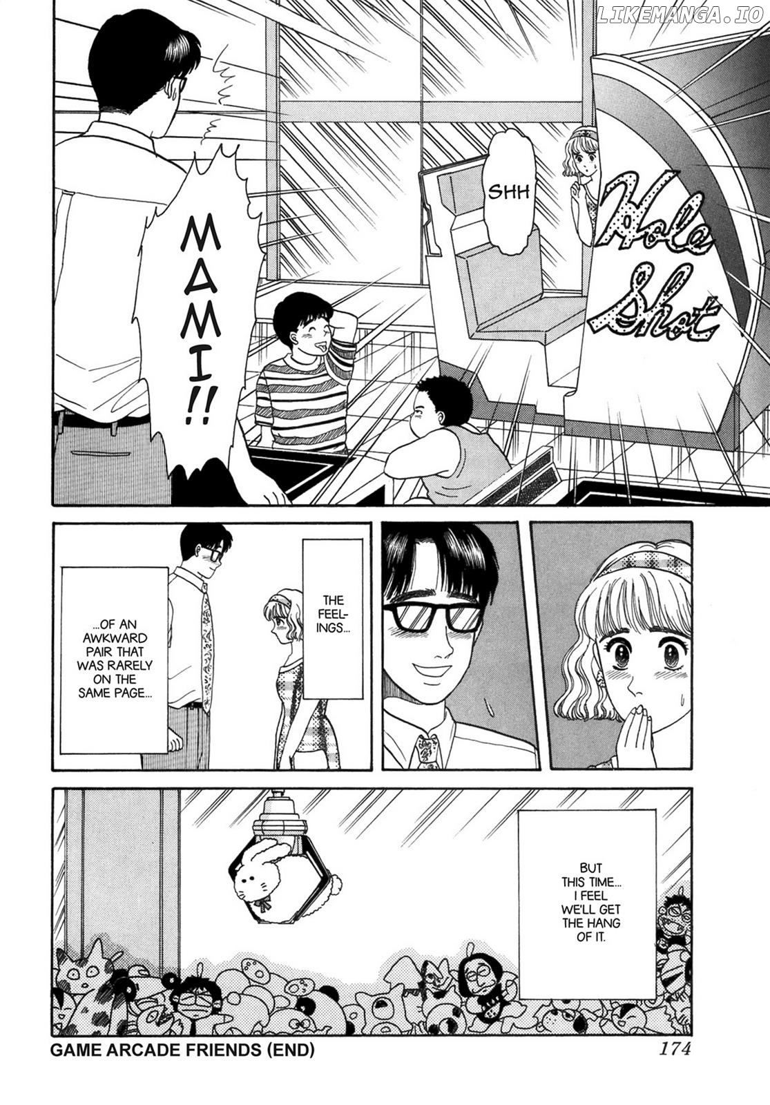 Dakishimetai / I want to hold you Chapter 40.3 - page 24