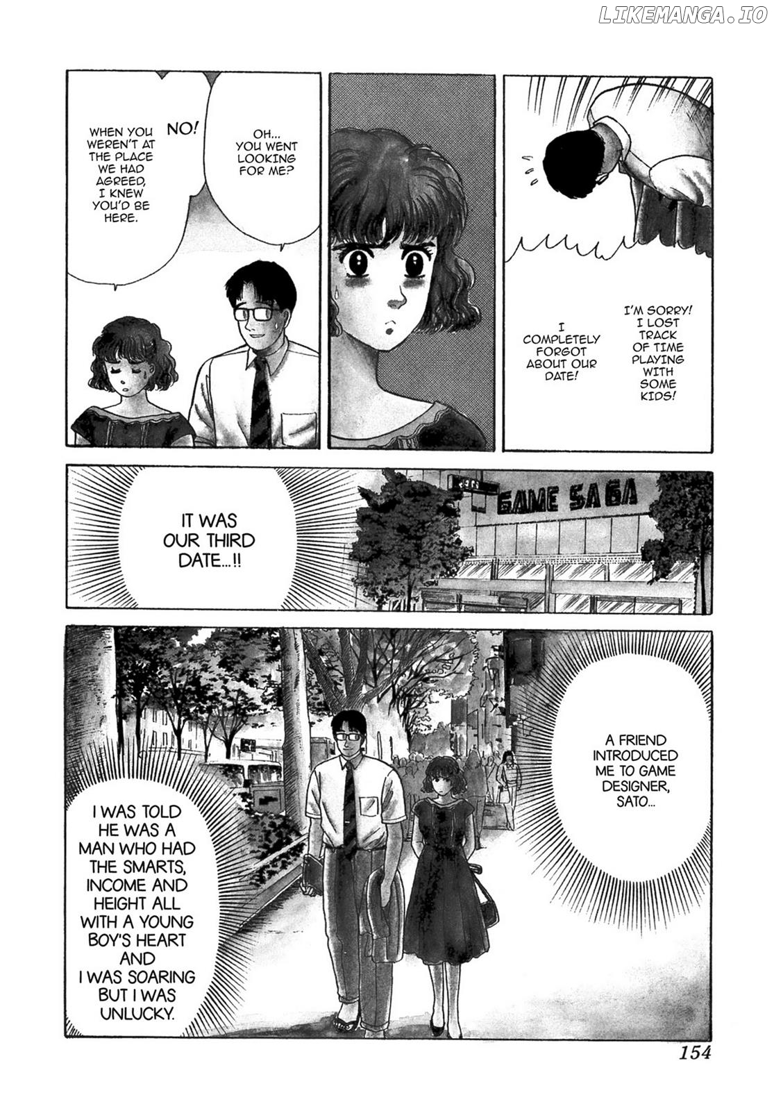 Dakishimetai / I want to hold you Chapter 40.3 - page 4