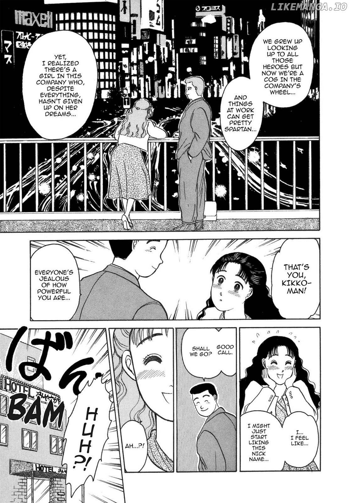 Dakishimetai / I want to hold you Chapter 40.4 - page 11