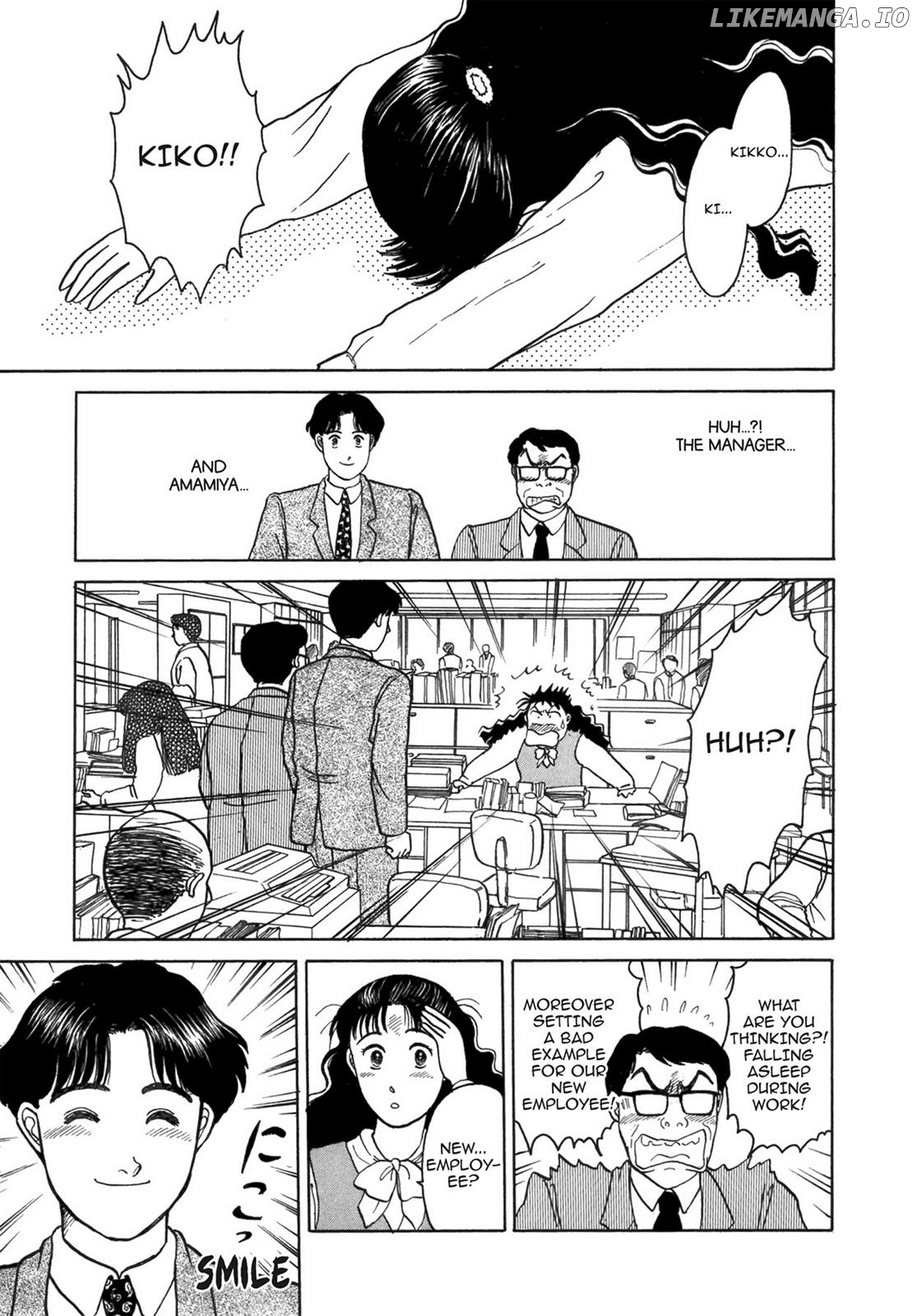 Dakishimetai / I want to hold you Chapter 40.4 - page 15