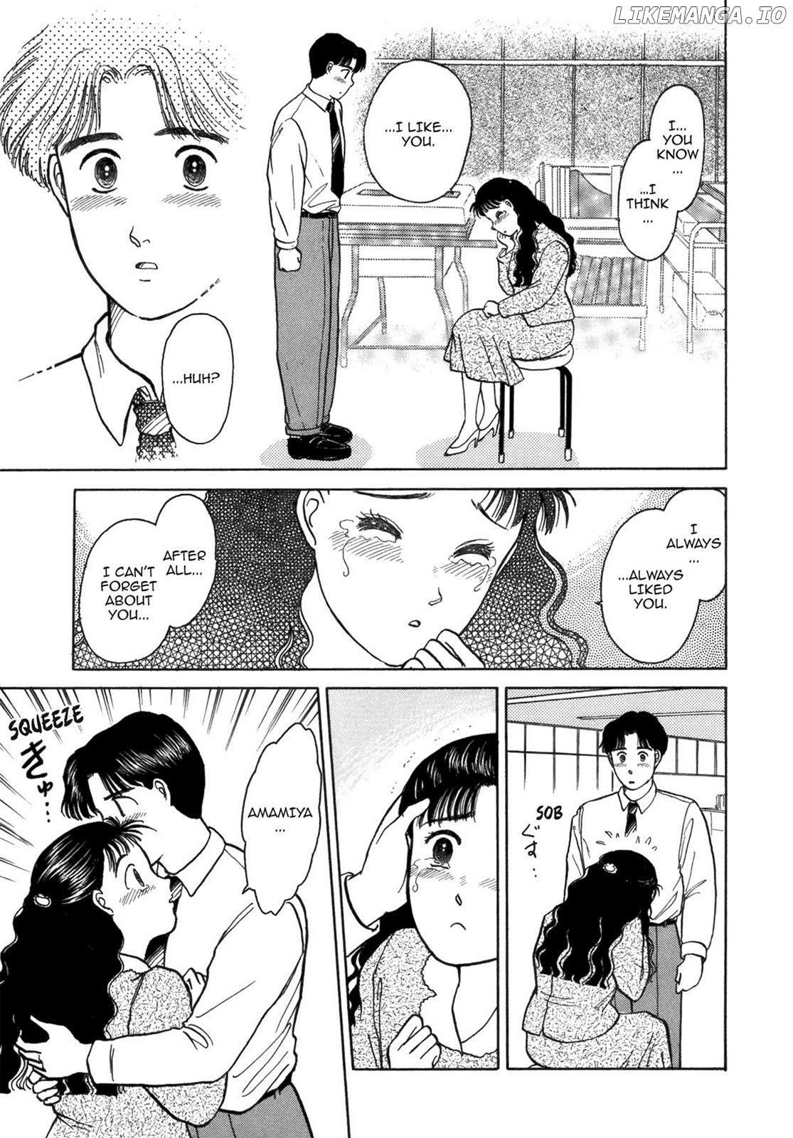 Dakishimetai / I want to hold you Chapter 40.4 - page 19