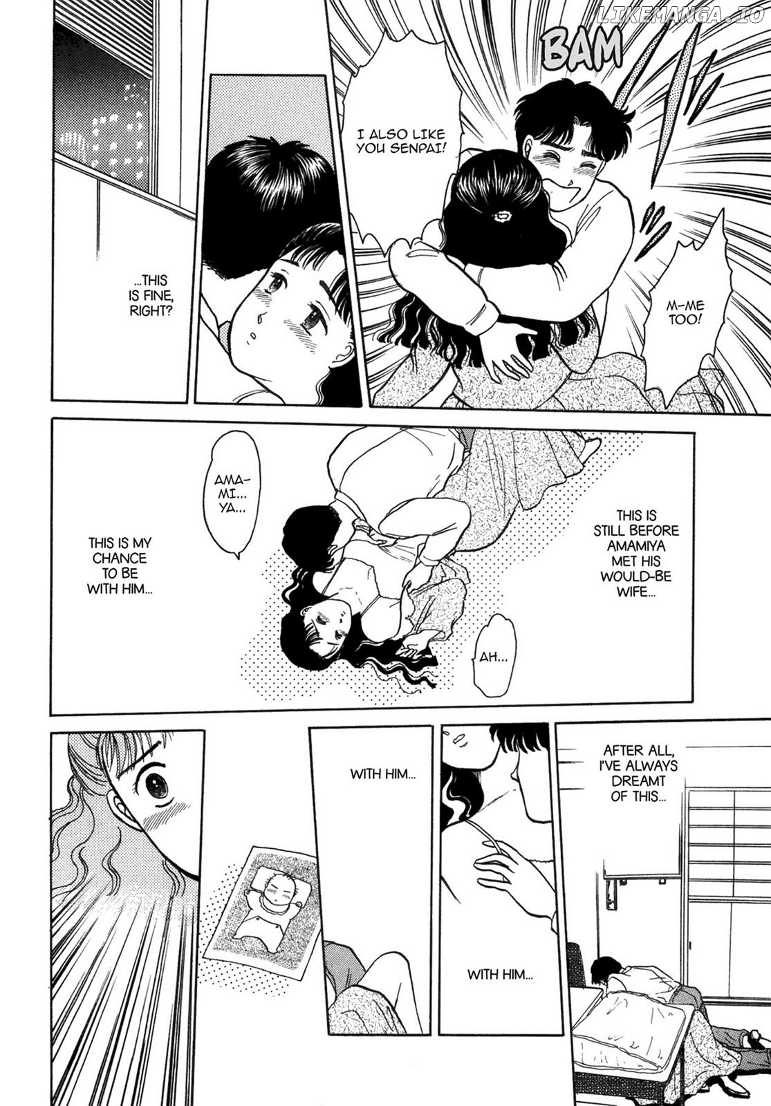 Dakishimetai / I want to hold you Chapter 40.4 - page 20