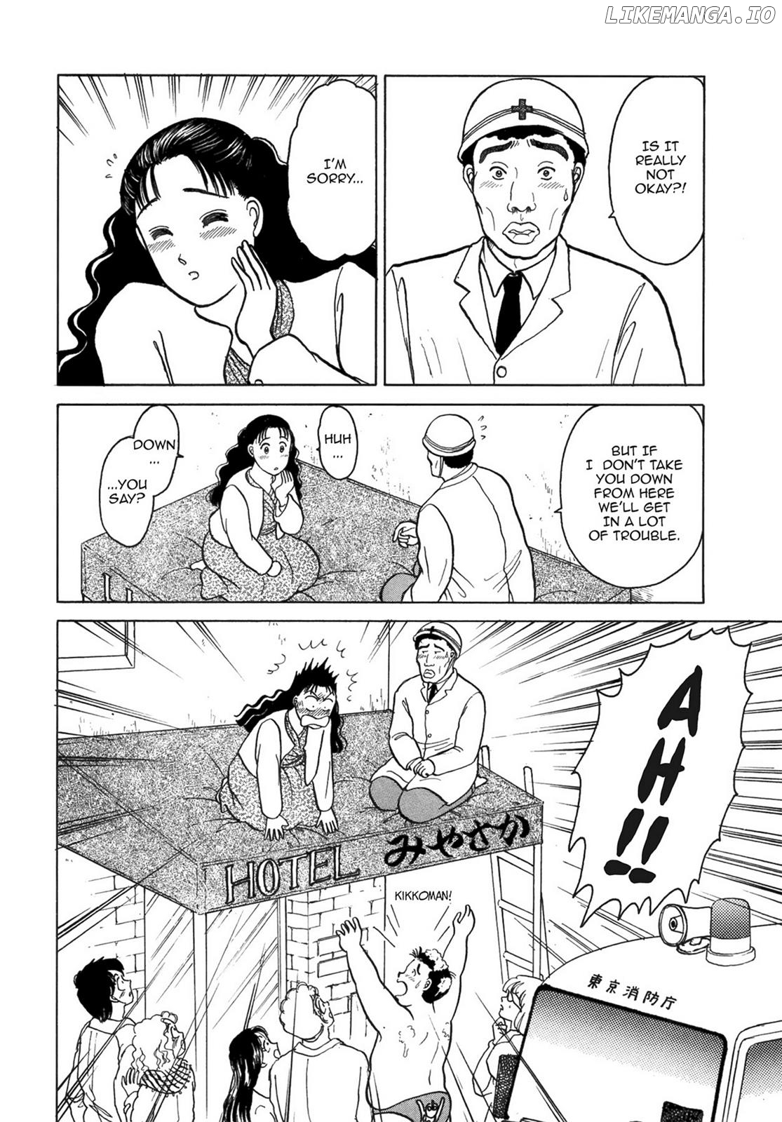 Dakishimetai / I want to hold you Chapter 40.4 - page 22