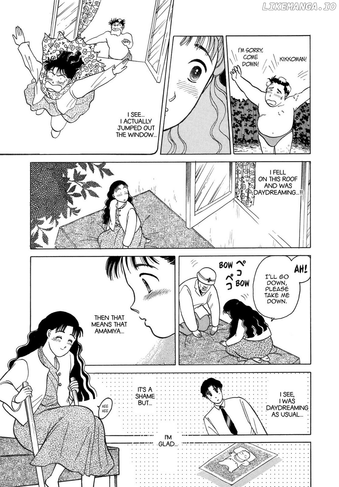 Dakishimetai / I want to hold you Chapter 40.4 - page 23