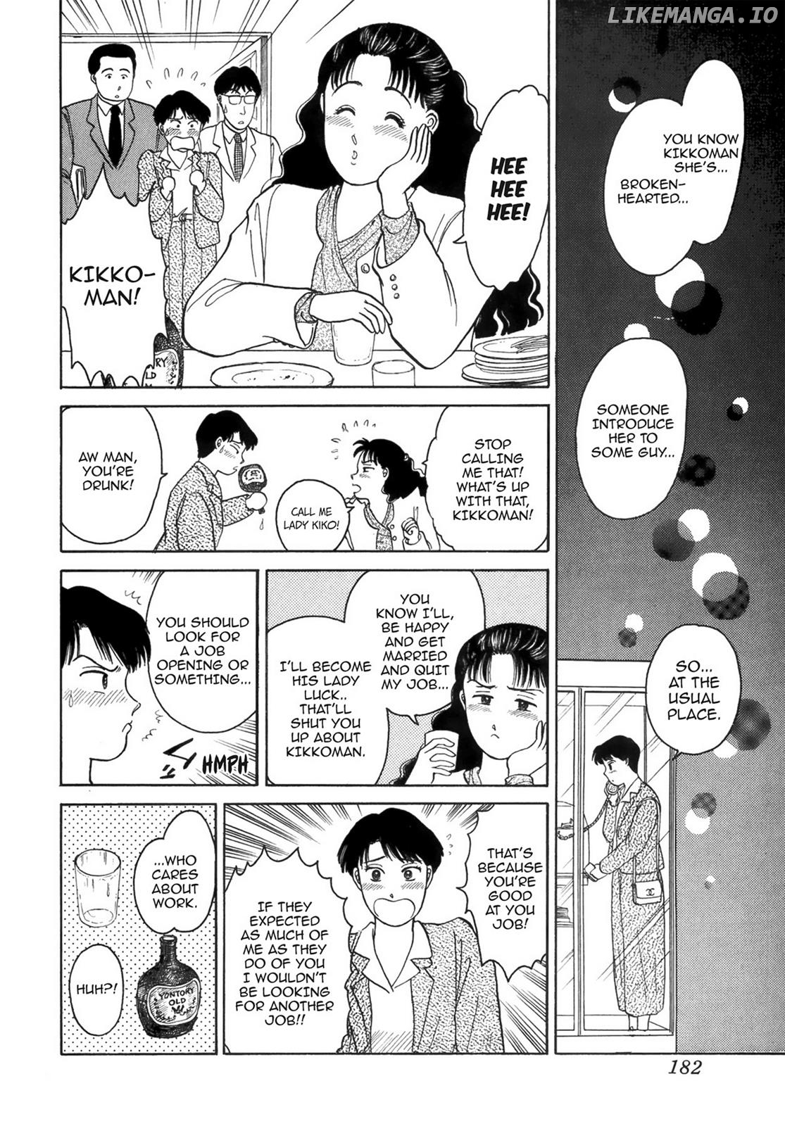 Dakishimetai / I want to hold you Chapter 40.4 - page 8