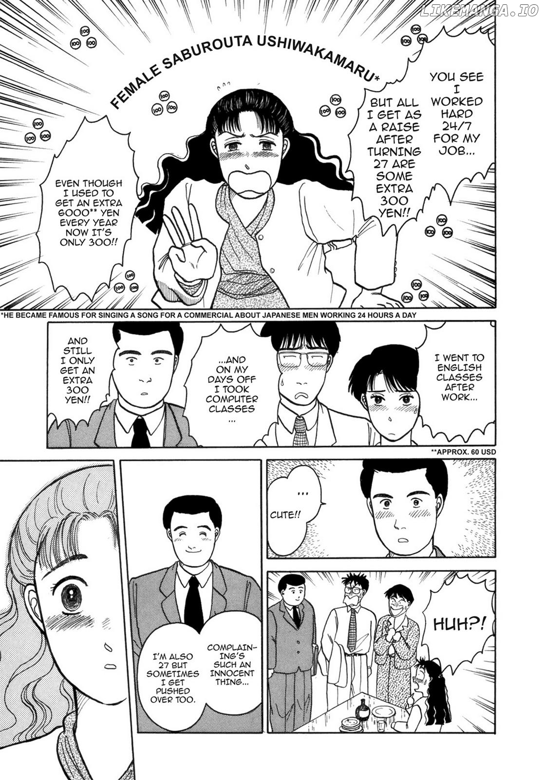 Dakishimetai / I want to hold you Chapter 40.4 - page 9