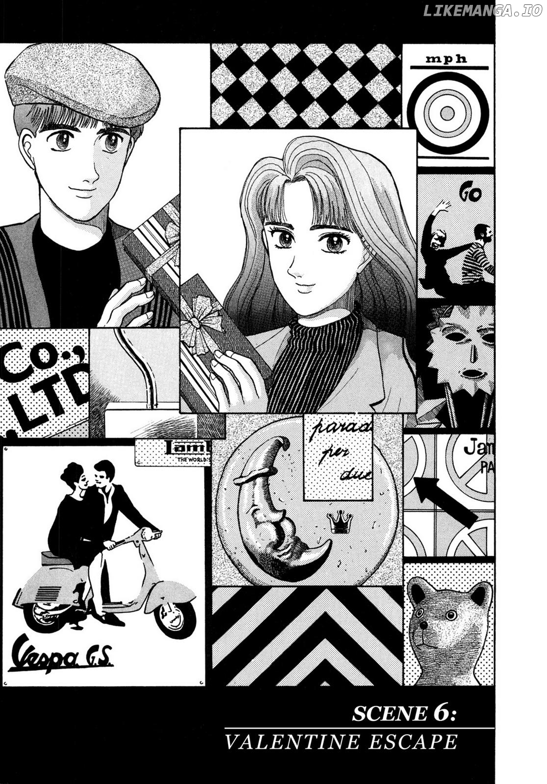 Dakishimetai / I want to hold you Chapter 6 - page 1