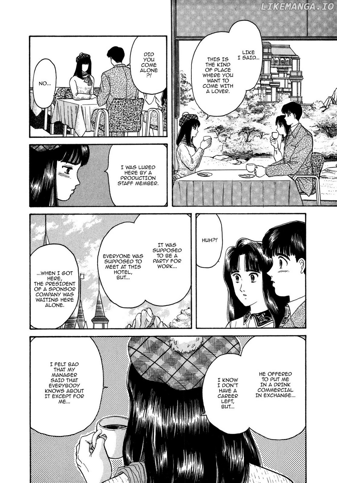 Dakishimetai / I want to hold you Chapter 6 - page 13