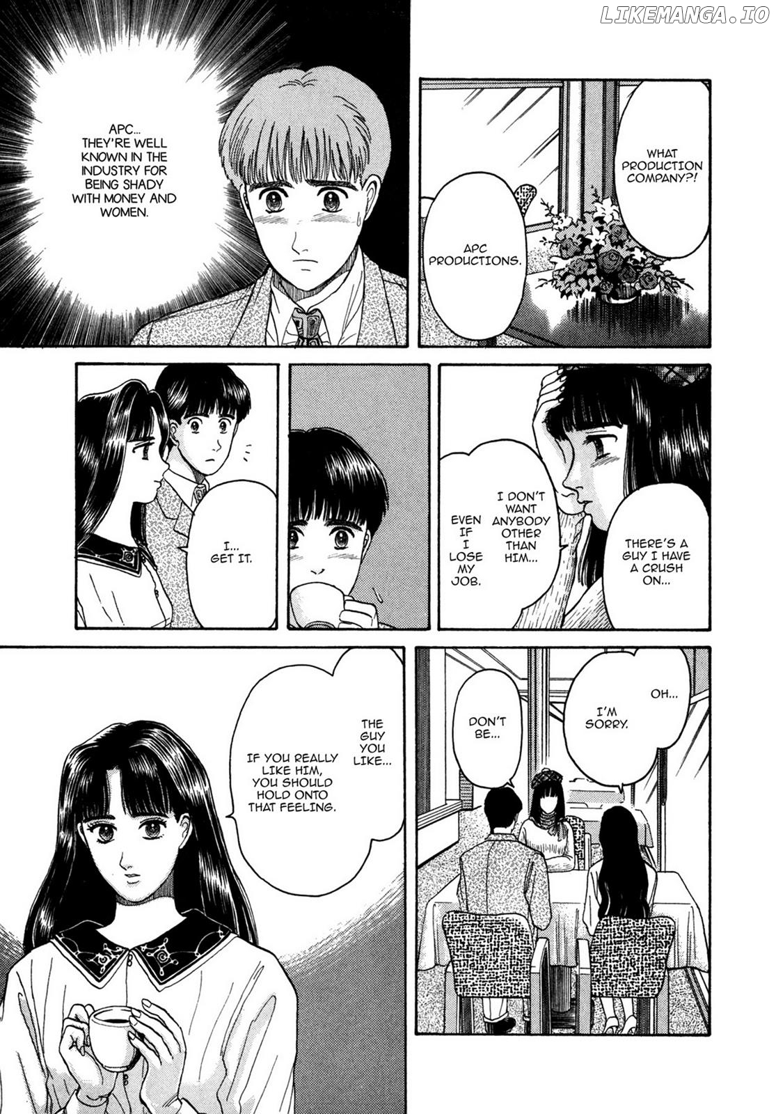 Dakishimetai / I want to hold you Chapter 6 - page 14