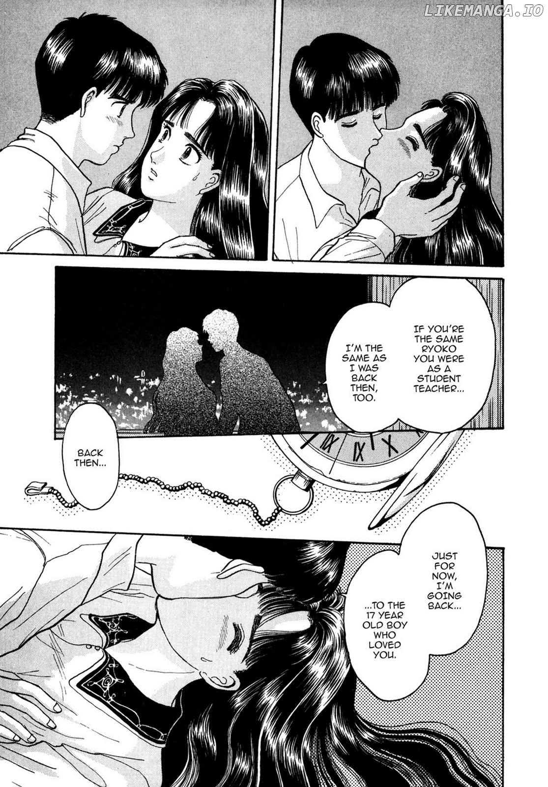 Dakishimetai / I want to hold you Chapter 6 - page 17