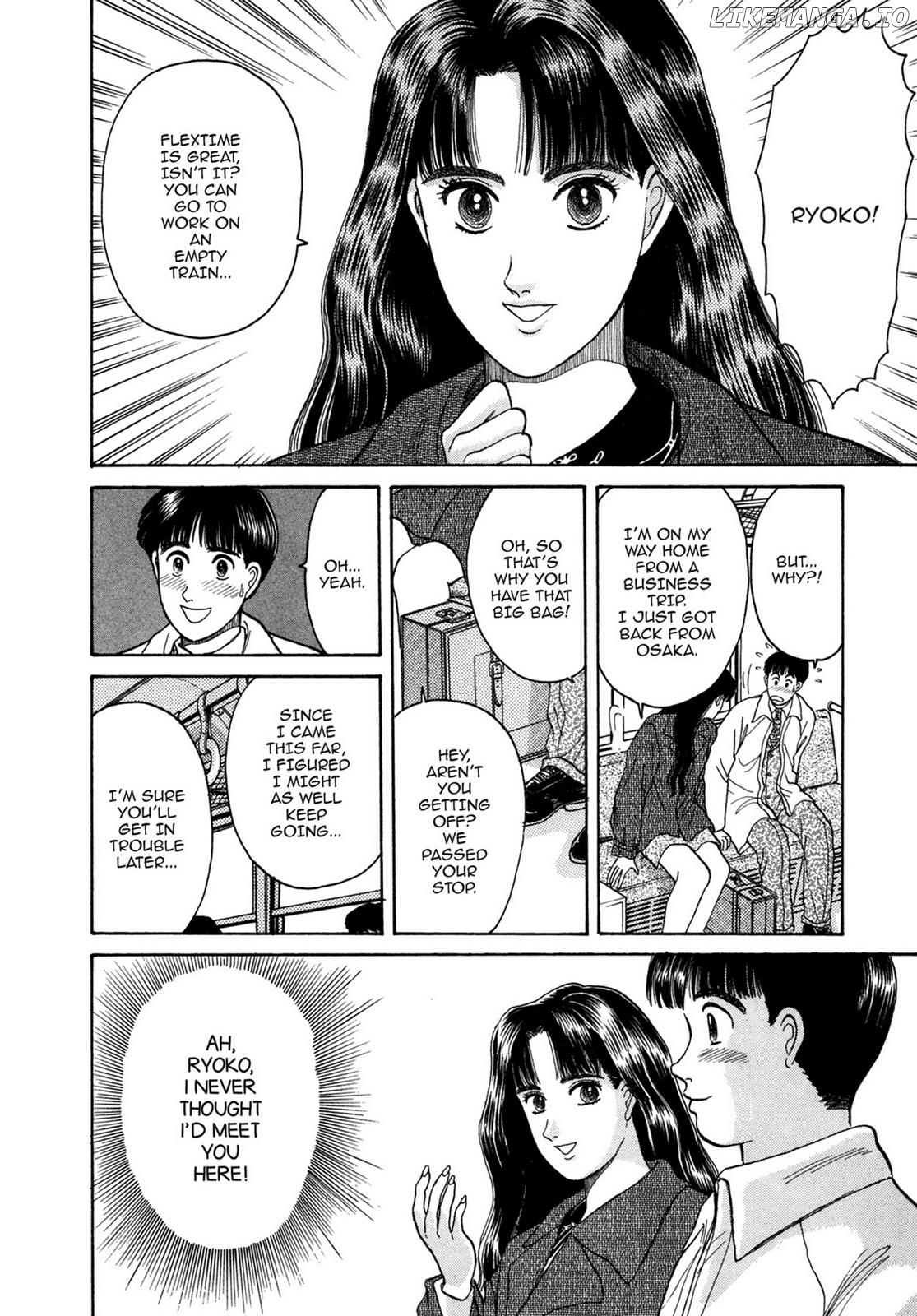 Dakishimetai / I want to hold you Chapter 6 - page 4