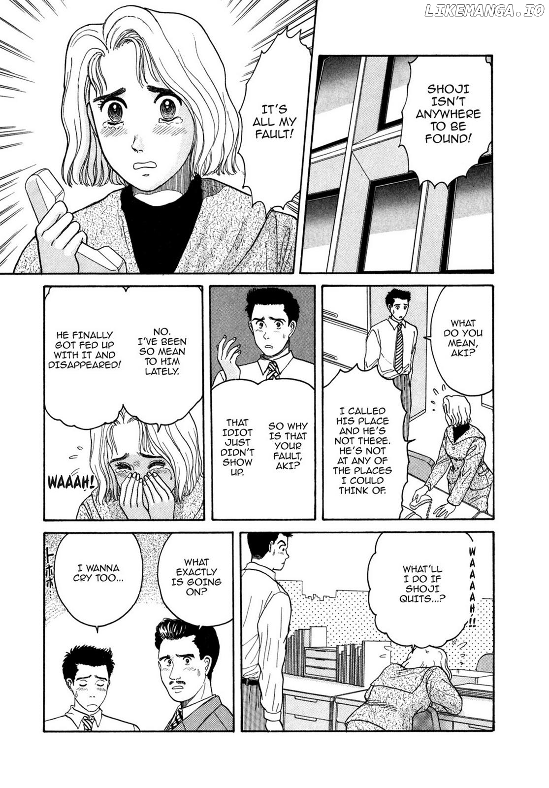 Dakishimetai / I want to hold you Chapter 6 - page 7