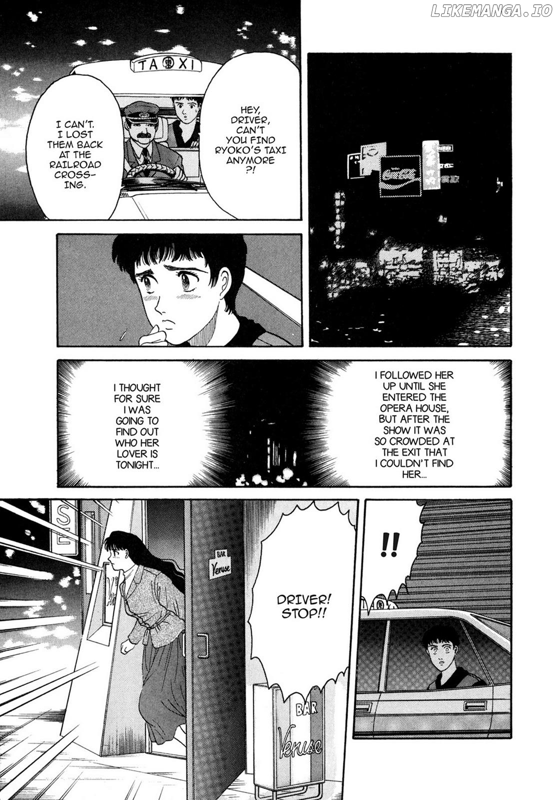 Dakishimetai / I want to hold you Chapter 7 - page 17