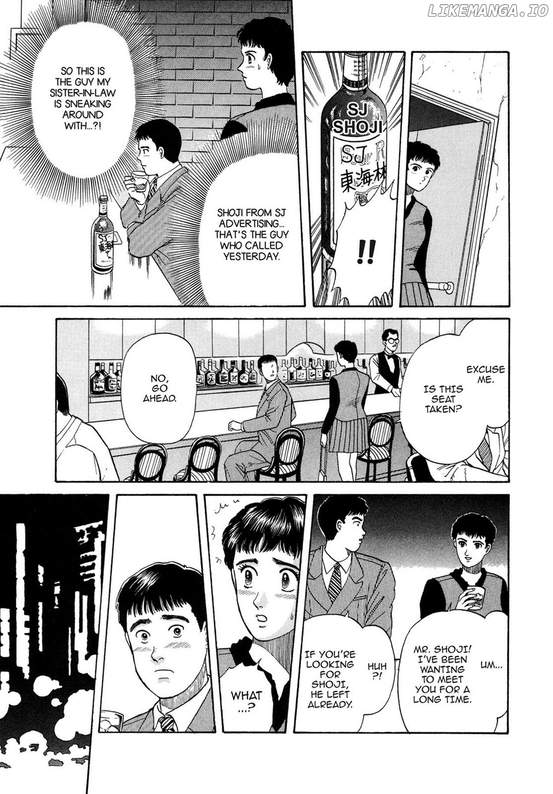 Dakishimetai / I want to hold you Chapter 7 - page 19