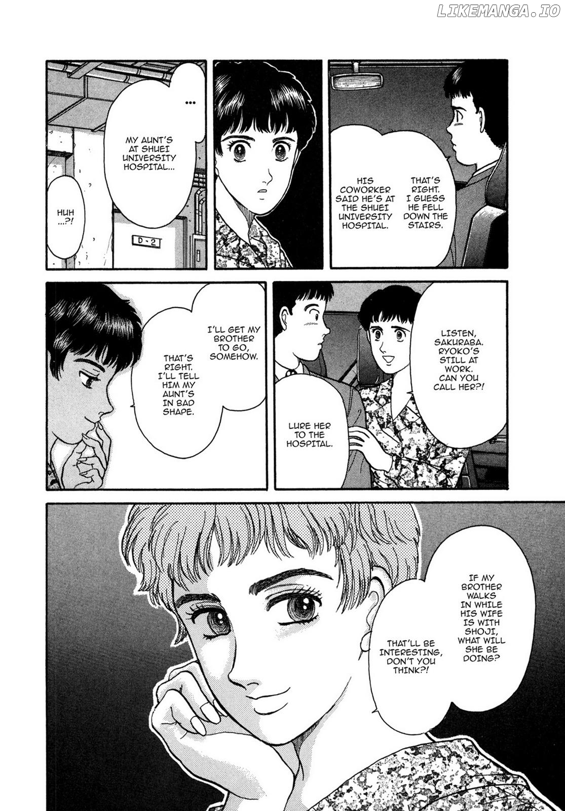 Dakishimetai / I want to hold you Chapter 8 - page 12