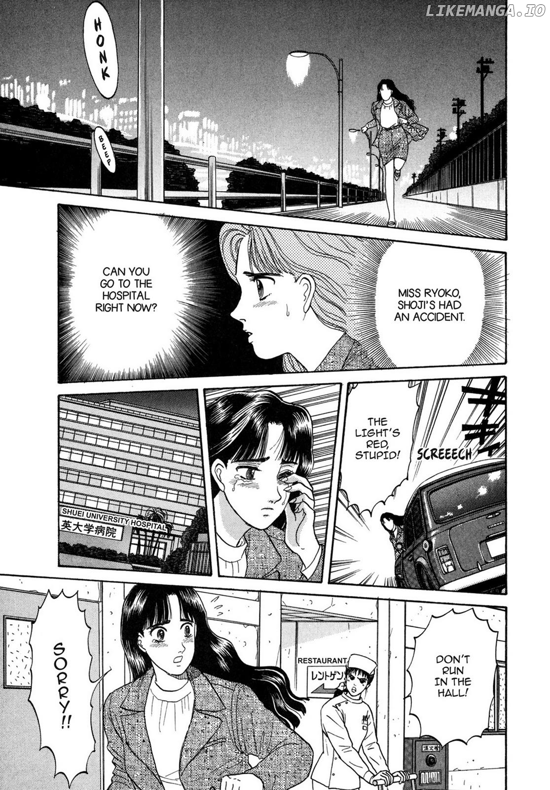 Dakishimetai / I want to hold you Chapter 8 - page 13